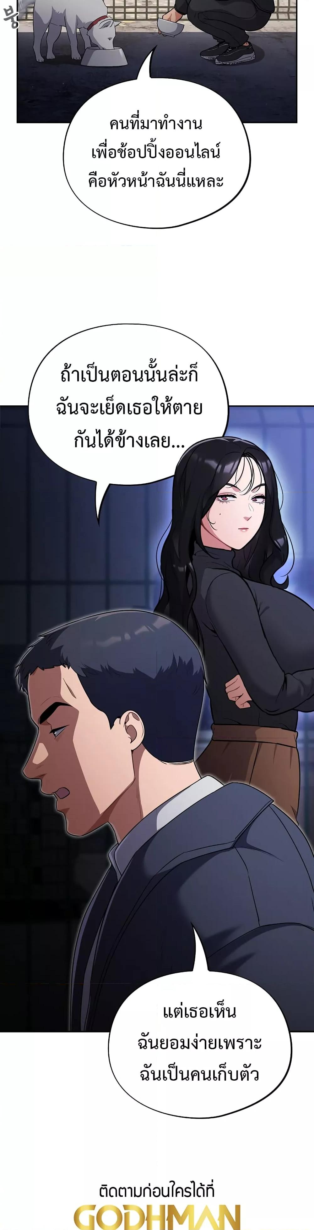 Doujin-Lc- อ่าน โดจิน มังฮวา เกาหลี ญี่ปุ่น จีน แปลไทย Idiot Virus ตอนที่ 1 2 3 4 5 6 7 8 9 10 11 12 13 14 ฟรี ไม่มีโฆษณา อ่าน โดจิน Manhwa เกาหลี ญี่ปุ่น จีน เรามีครบ คัดมาให้เน้นๆ โดจิน 18+ รับประกันความฟินโดย  Doujin Lc