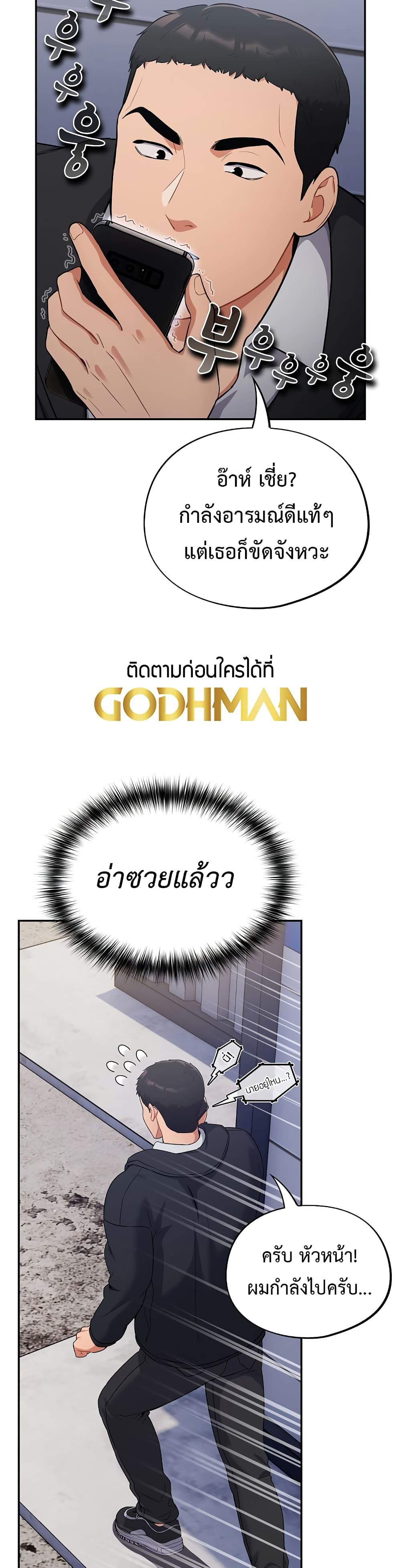 Doujin-Lc- อ่าน โดจิน มังฮวา เกาหลี ญี่ปุ่น จีน แปลไทย Idiot Virus ตอนที่ 1 2 3 4 5 6 7 8 9 10 11 12 13 14 ฟรี ไม่มีโฆษณา อ่าน โดจิน Manhwa เกาหลี ญี่ปุ่น จีน เรามีครบ คัดมาให้เน้นๆ โดจิน 18+ รับประกันความฟินโดย  Doujin Lc