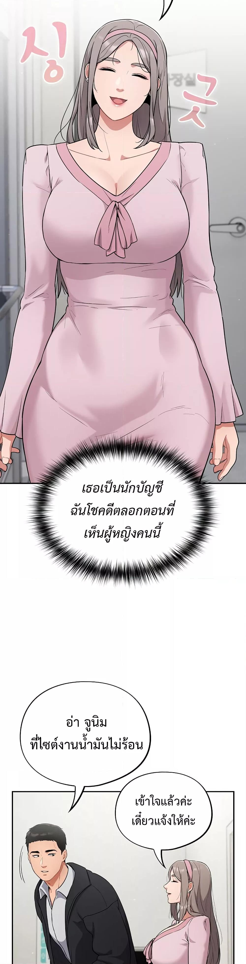 Doujin-Lc- อ่าน โดจิน มังฮวา เกาหลี ญี่ปุ่น จีน แปลไทย Idiot Virus ตอนที่ 1 2 3 4 5 6 7 8 9 10 11 12 13 14 ฟรี ไม่มีโฆษณา อ่าน โดจิน Manhwa เกาหลี ญี่ปุ่น จีน เรามีครบ คัดมาให้เน้นๆ โดจิน 18+ รับประกันความฟินโดย  Doujin Lc