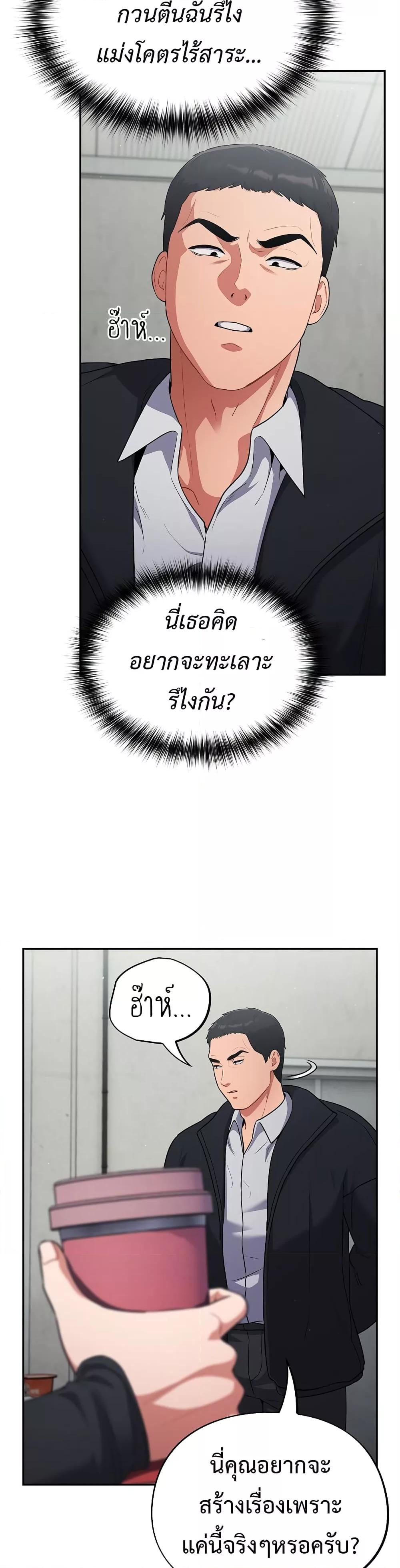 Doujin-Lc- อ่าน โดจิน มังฮวา เกาหลี ญี่ปุ่น จีน แปลไทย Idiot Virus ตอนที่ 1 2 3 4 5 6 7 8 9 10 11 12 13 14 ฟรี ไม่มีโฆษณา อ่าน โดจิน Manhwa เกาหลี ญี่ปุ่น จีน เรามีครบ คัดมาให้เน้นๆ โดจิน 18+ รับประกันความฟินโดย  Doujin Lc