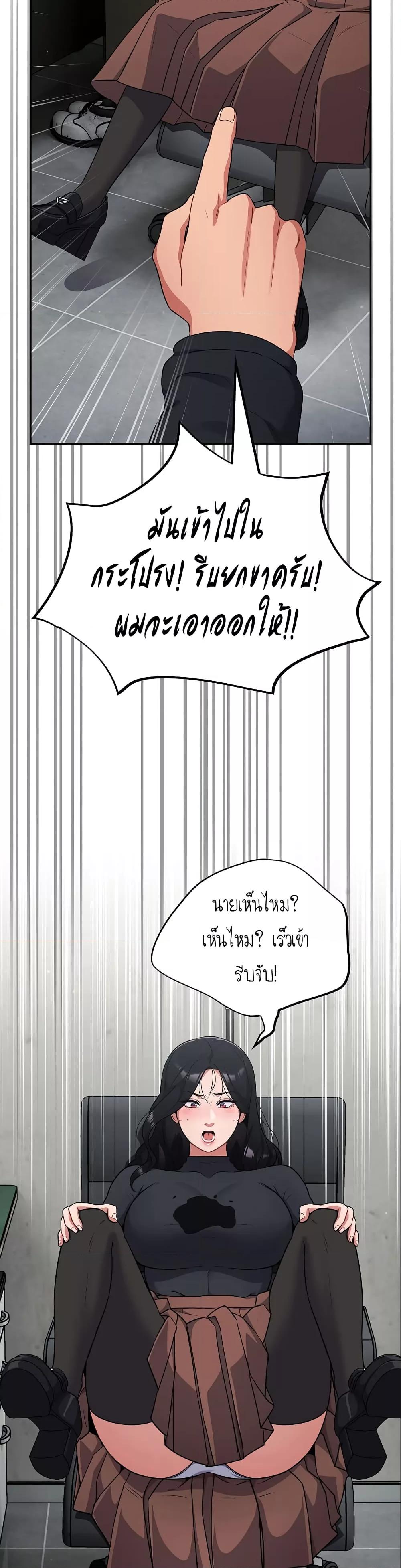 Doujin-Lc- อ่าน โดจิน มังฮวา เกาหลี ญี่ปุ่น จีน แปลไทย Idiot Virus ตอนที่ 1 2 3 4 5 6 7 8 9 10 11 12 13 14 ฟรี ไม่มีโฆษณา อ่าน โดจิน Manhwa เกาหลี ญี่ปุ่น จีน เรามีครบ คัดมาให้เน้นๆ โดจิน 18+ รับประกันความฟินโดย  Doujin Lc