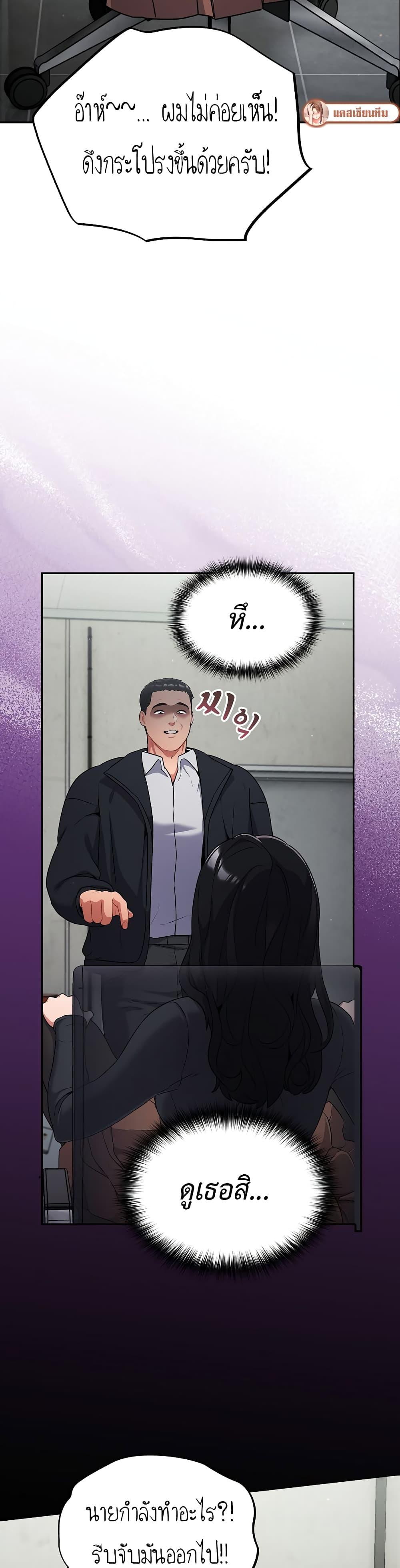 Doujin-Lc- อ่าน โดจิน มังฮวา เกาหลี ญี่ปุ่น จีน แปลไทย Idiot Virus ตอนที่ 1 2 3 4 5 6 7 8 9 10 11 12 13 14 ฟรี ไม่มีโฆษณา อ่าน โดจิน Manhwa เกาหลี ญี่ปุ่น จีน เรามีครบ คัดมาให้เน้นๆ โดจิน 18+ รับประกันความฟินโดย  Doujin Lc