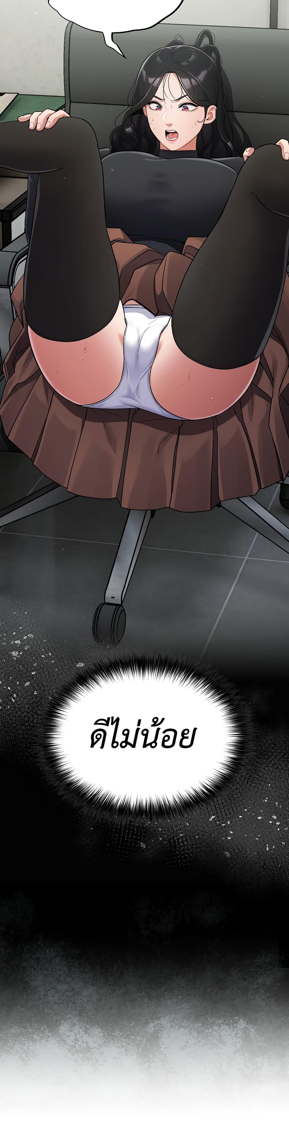 Doujin-Lc- อ่าน โดจิน มังฮวา เกาหลี ญี่ปุ่น จีน แปลไทย Idiot Virus ตอนที่ 1 2 3 4 5 6 7 8 9 10 11 12 13 14 ฟรี ไม่มีโฆษณา อ่าน โดจิน Manhwa เกาหลี ญี่ปุ่น จีน เรามีครบ คัดมาให้เน้นๆ โดจิน 18+ รับประกันความฟินโดย  Doujin Lc