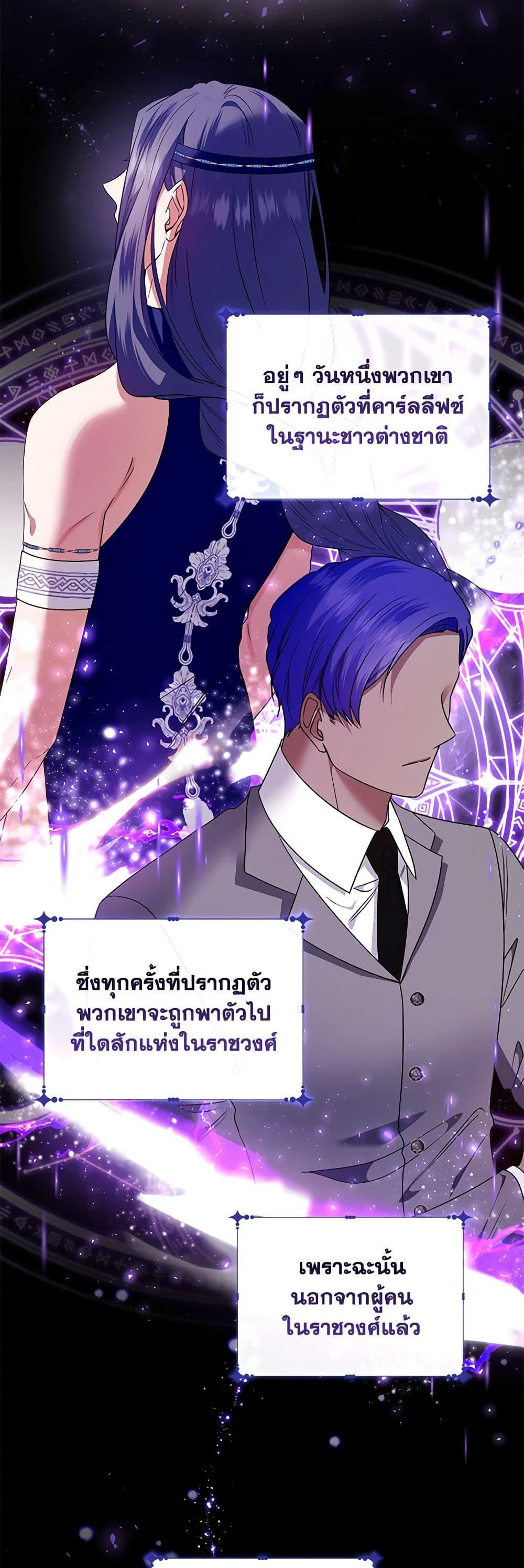 Manga-lc-com อ่านมังงะ อ่านการ์ตูน ออนไลน์ ฟรี I’m the Master of This Life ตอนที่ 1 2 3 4 5 6 7 8 9 10 11 12 13 14 ฟรี ไม่มีโฆษณา Manga-lc - อ่าน มังงะ อ่าน การ์ตูน ออนไลน์ อ่านมังงะ ฟรี