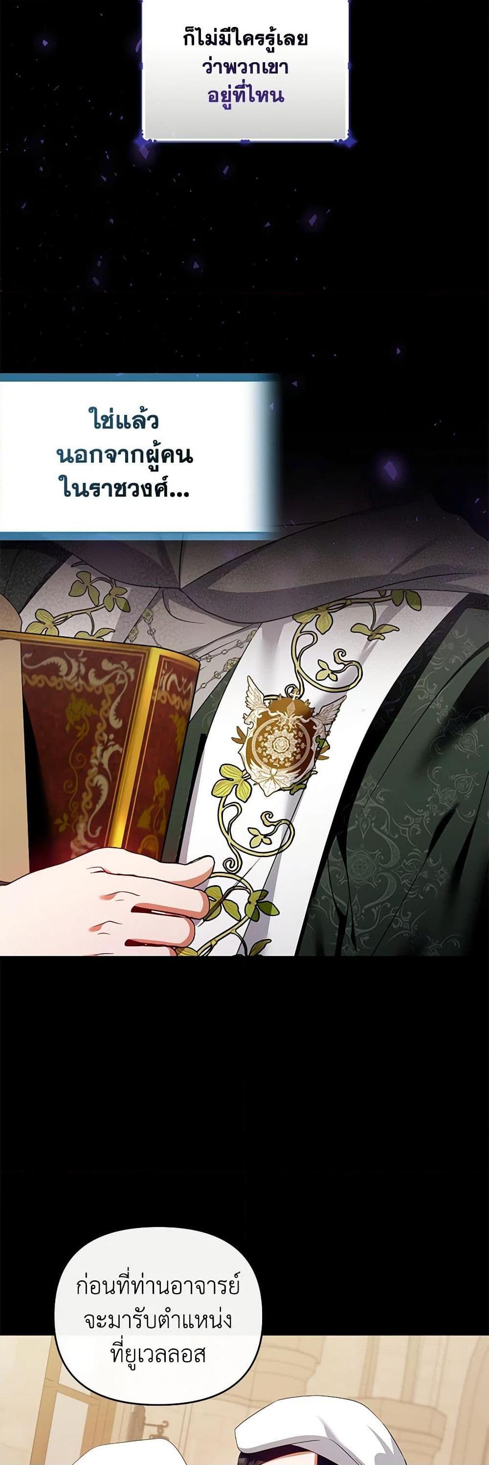 Manga-lc-com อ่านมังงะ อ่านการ์ตูน ออนไลน์ ฟรี I’m the Master of This Life ตอนที่ 1 2 3 4 5 6 7 8 9 10 11 12 13 14 ฟรี ไม่มีโฆษณา Manga-lc - อ่าน มังงะ อ่าน การ์ตูน ออนไลน์ อ่านมังงะ ฟรี