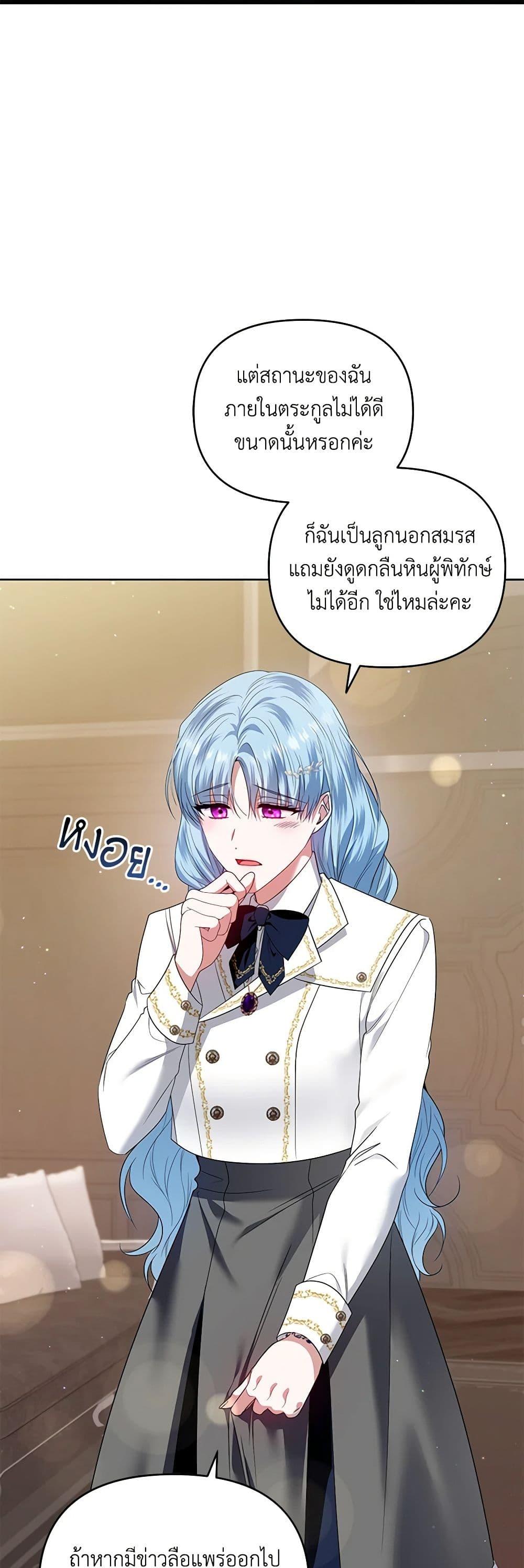 Manga-lc-com อ่านมังงะ อ่านการ์ตูน ออนไลน์ ฟรี I’m the Master of This Life ตอนที่ 1 2 3 4 5 6 7 8 9 10 11 12 13 14 ฟรี ไม่มีโฆษณา Manga-lc - อ่าน มังงะ อ่าน การ์ตูน ออนไลน์ อ่านมังงะ ฟรี