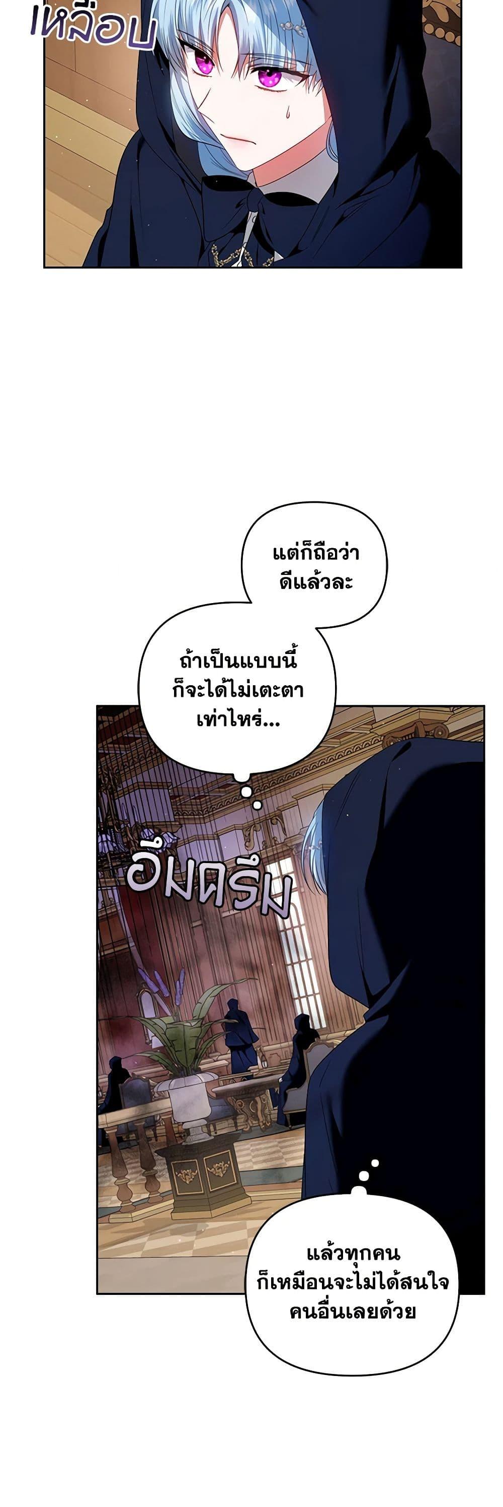 Manga-lc-com อ่านมังงะ อ่านการ์ตูน ออนไลน์ ฟรี I’m the Master of This Life ตอนที่ 1 2 3 4 5 6 7 8 9 10 11 12 13 14 ฟรี ไม่มีโฆษณา Manga-lc - อ่าน มังงะ อ่าน การ์ตูน ออนไลน์ อ่านมังงะ ฟรี