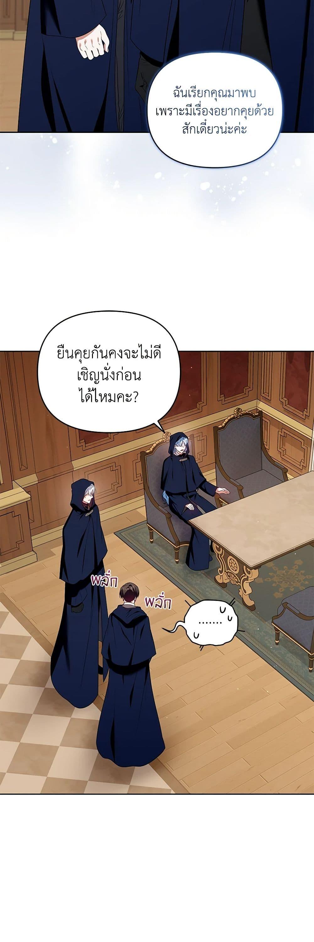 Manga-lc-com อ่านมังงะ อ่านการ์ตูน ออนไลน์ ฟรี I’m the Master of This Life ตอนที่ 1 2 3 4 5 6 7 8 9 10 11 12 13 14 ฟรี ไม่มีโฆษณา Manga-lc - อ่าน มังงะ อ่าน การ์ตูน ออนไลน์ อ่านมังงะ ฟรี