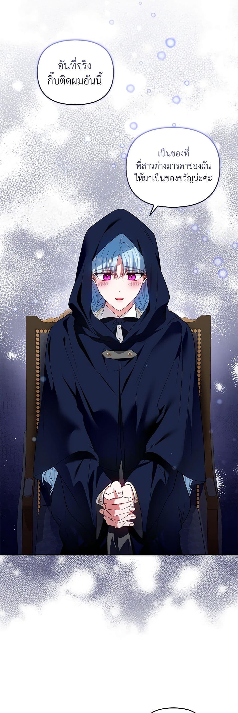 Manga-lc-com อ่านมังงะ อ่านการ์ตูน ออนไลน์ ฟรี I’m the Master of This Life ตอนที่ 1 2 3 4 5 6 7 8 9 10 11 12 13 14 ฟรี ไม่มีโฆษณา Manga-lc - อ่าน มังงะ อ่าน การ์ตูน ออนไลน์ อ่านมังงะ ฟรี