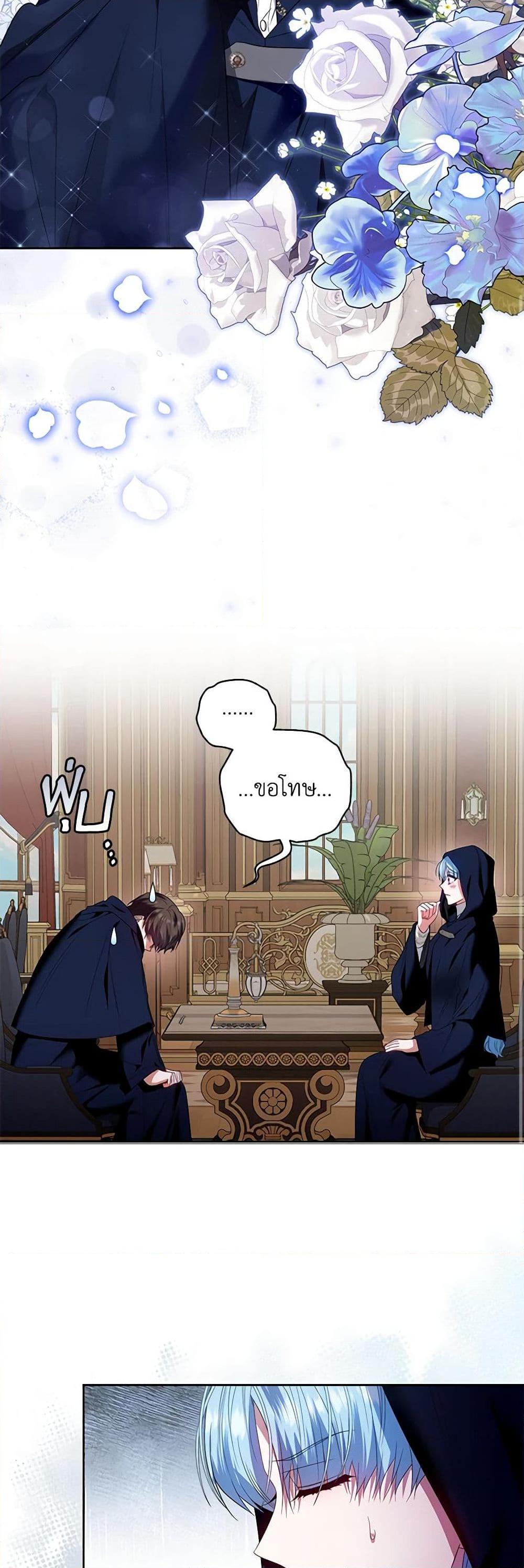 Manga-lc-com อ่านมังงะ อ่านการ์ตูน ออนไลน์ ฟรี I’m the Master of This Life ตอนที่ 1 2 3 4 5 6 7 8 9 10 11 12 13 14 ฟรี ไม่มีโฆษณา Manga-lc - อ่าน มังงะ อ่าน การ์ตูน ออนไลน์ อ่านมังงะ ฟรี