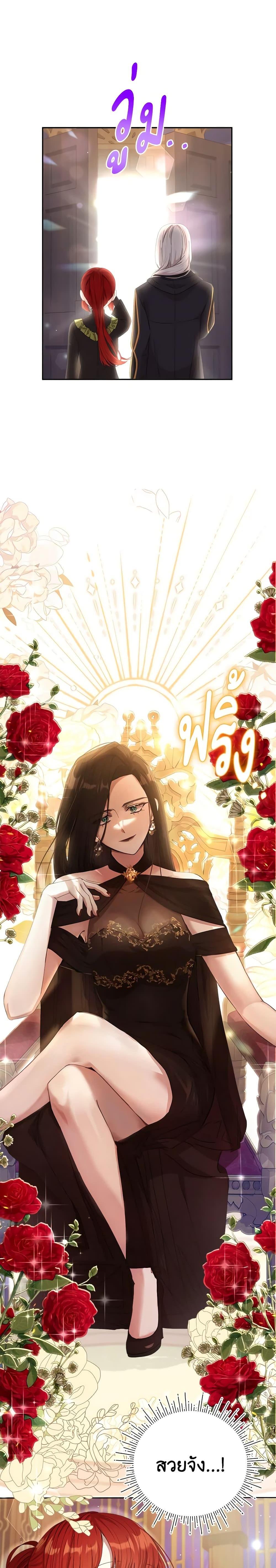 Manga-lc-com อ่านมังงะ อ่านการ์ตูน ออนไลน์ ฟรี I Accidentally Seduced The Male Lead’s Younger Brother ตอนที่ 1 2 3 4 5 6 7 8 9 10 11 12 13 14 ฟรี ไม่มีโฆษณา Manga-lc - อ่าน มังงะ อ่าน การ์ตูน ออนไลน์ อ่านมังงะ ฟรี