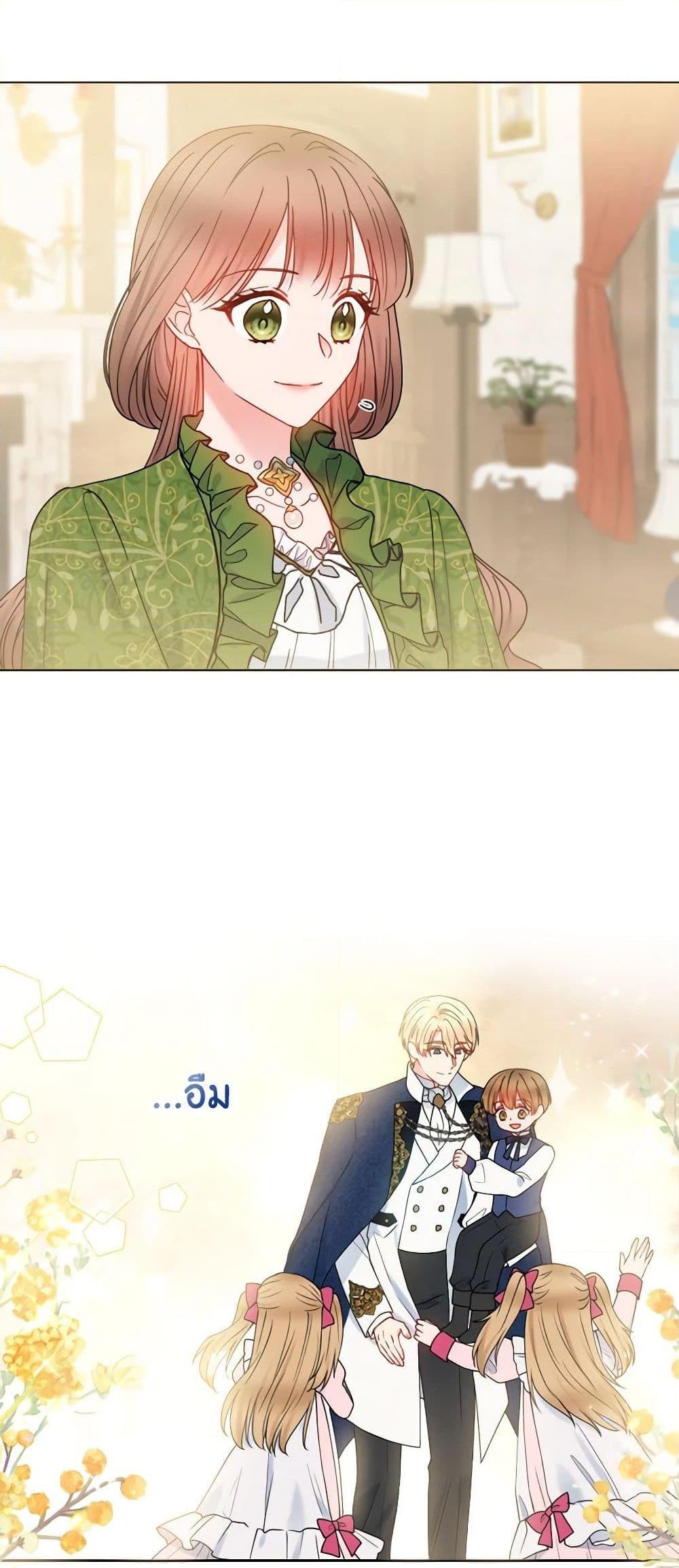 Manga-lc-com อ่านมังงะ อ่านการ์ตูน ออนไลน์ ฟรี Contractual Marriage to a Surly Duke ตอนที่ 1 2 3 4 5 6 7 8 9 10 11 12 13 14 ฟรี ไม่มีโฆษณา Manga-lc - อ่าน มังงะ อ่าน การ์ตูน ออนไลน์ อ่านมังงะ ฟรี