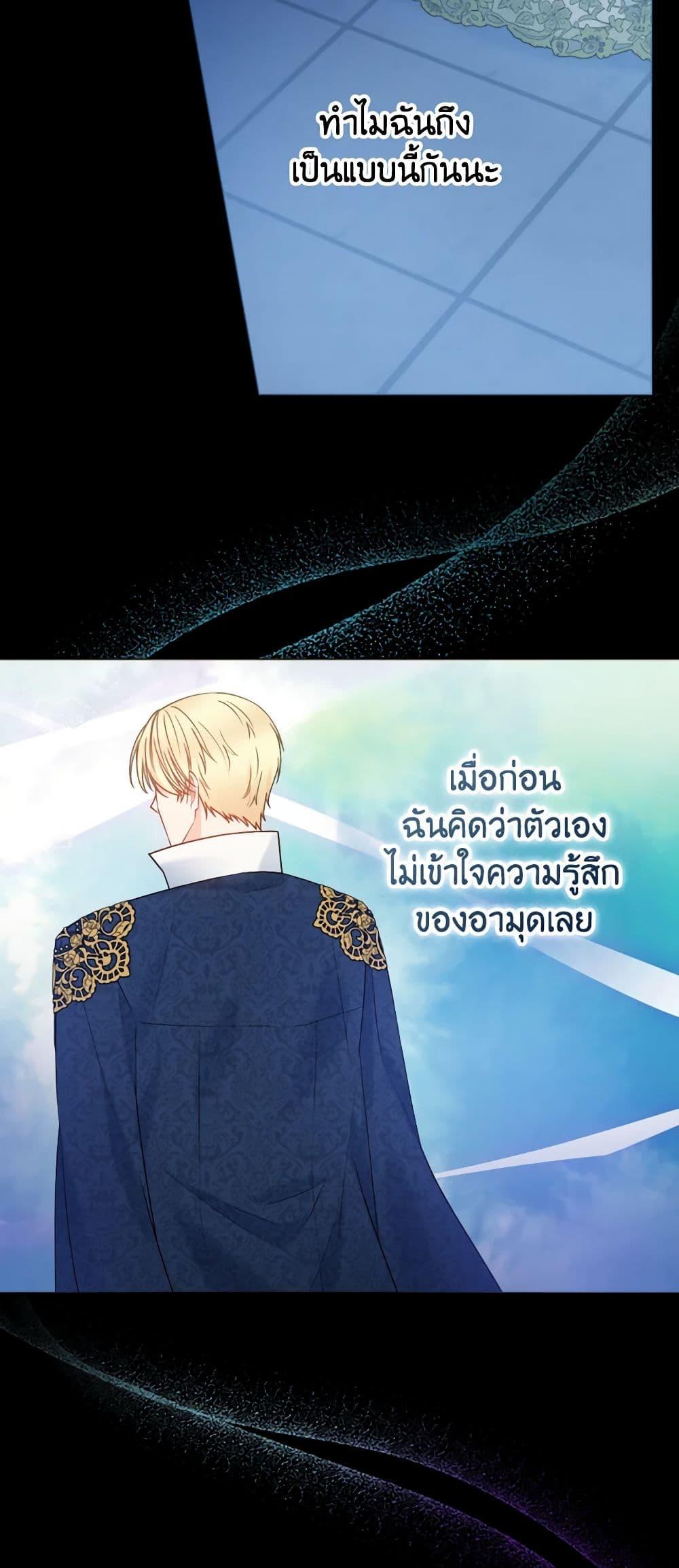 Manga-lc-com อ่านมังงะ อ่านการ์ตูน ออนไลน์ ฟรี Contractual Marriage to a Surly Duke ตอนที่ 1 2 3 4 5 6 7 8 9 10 11 12 13 14 ฟรี ไม่มีโฆษณา Manga-lc - อ่าน มังงะ อ่าน การ์ตูน ออนไลน์ อ่านมังงะ ฟรี
