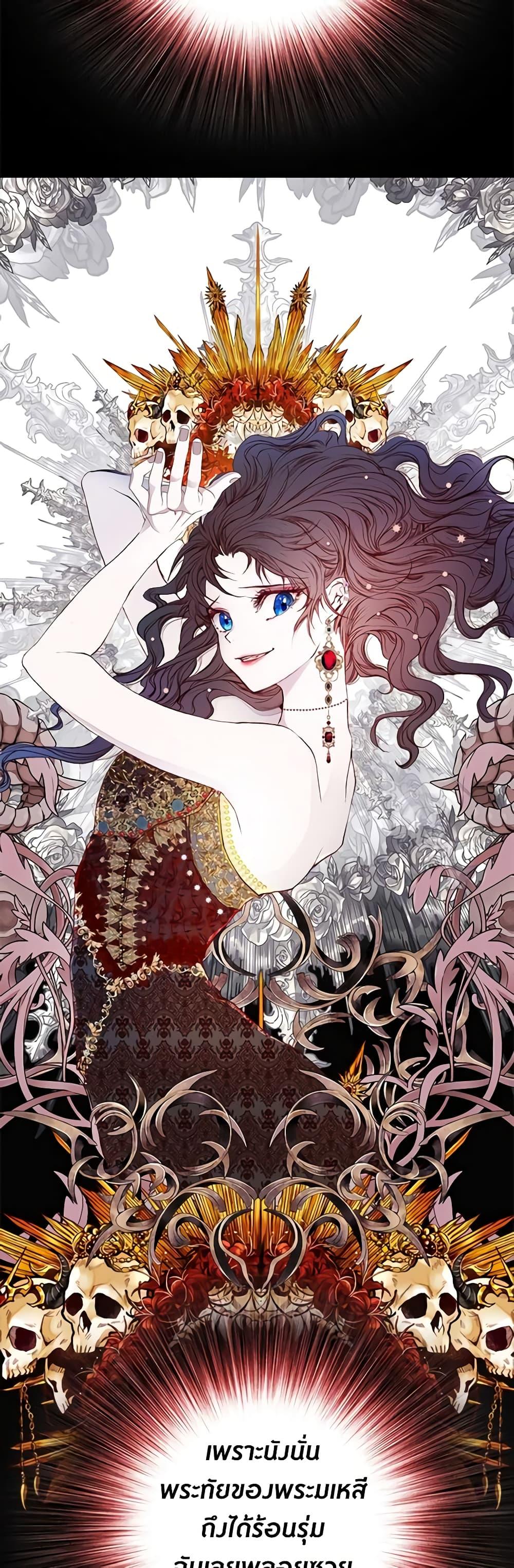 Manga-lc-com อ่านมังงะ อ่านการ์ตูน ออนไลน์ ฟรี I Became the Ugly Lady ตอนที่ 1 2 3 4 5 6 7 8 9 10 11 12 13 14 ฟรี ไม่มีโฆษณา Manga-lc - อ่าน มังงะ อ่าน การ์ตูน ออนไลน์ อ่านมังงะ ฟรี