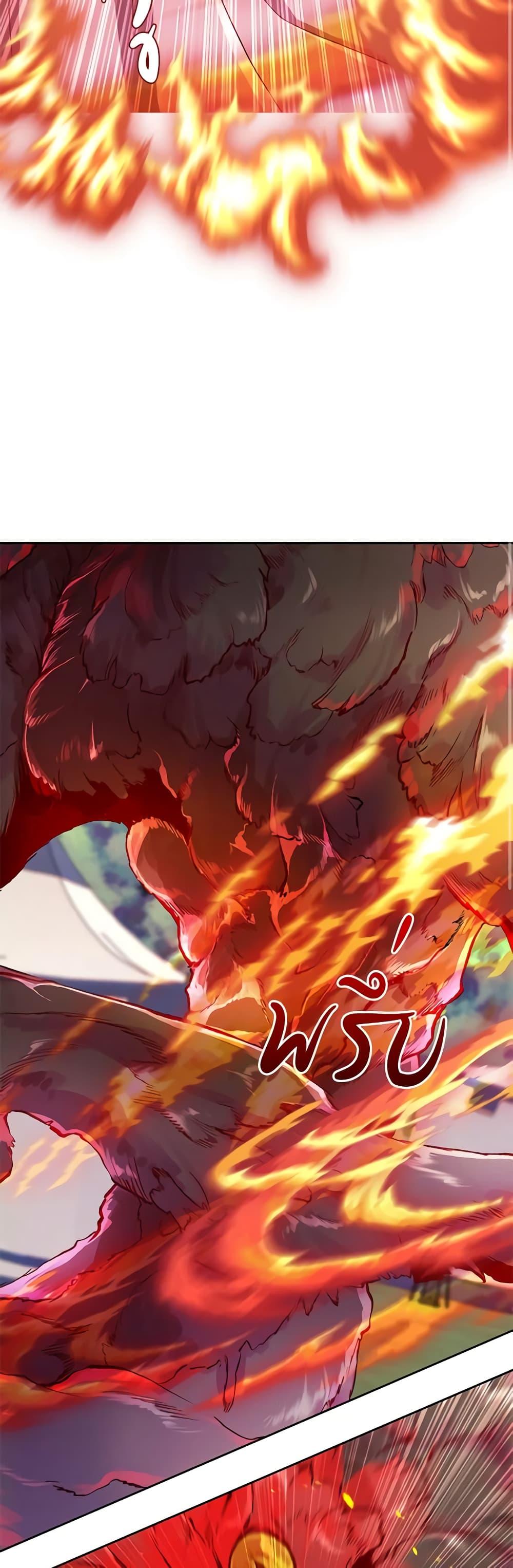 Manga-lc-com อ่านมังงะ อ่านการ์ตูน ออนไลน์ ฟรี I Became the Ugly Lady ตอนที่ 1 2 3 4 5 6 7 8 9 10 11 12 13 14 ฟรี ไม่มีโฆษณา Manga-lc - อ่าน มังงะ อ่าน การ์ตูน ออนไลน์ อ่านมังงะ ฟรี