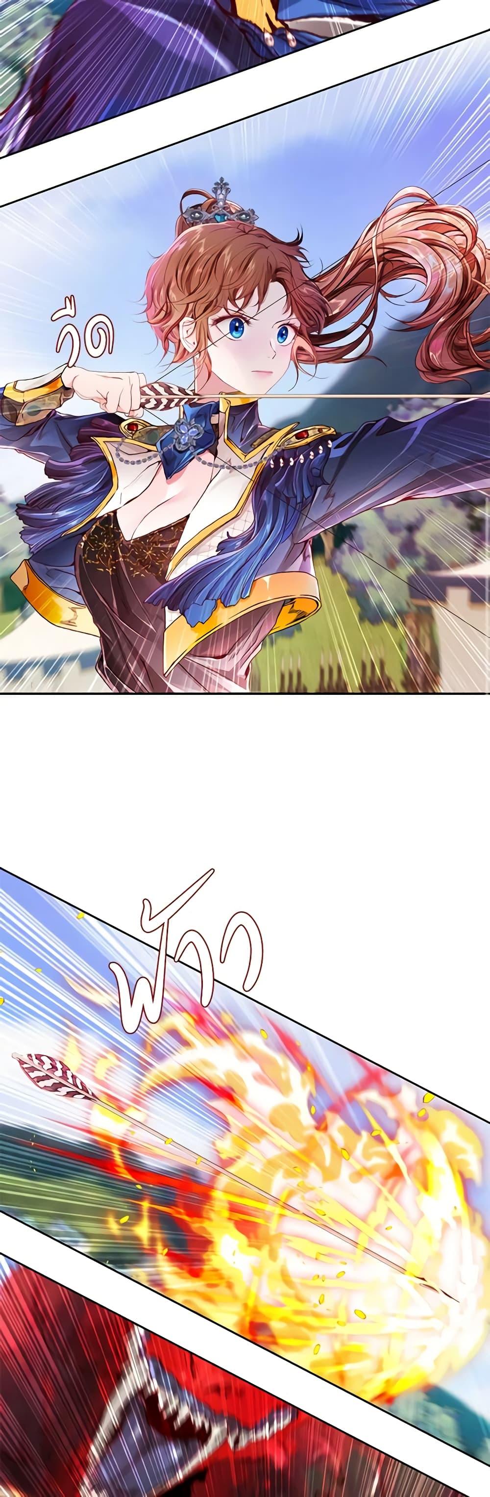 Manga-lc-com อ่านมังงะ อ่านการ์ตูน ออนไลน์ ฟรี I Became the Ugly Lady ตอนที่ 1 2 3 4 5 6 7 8 9 10 11 12 13 14 ฟรี ไม่มีโฆษณา Manga-lc - อ่าน มังงะ อ่าน การ์ตูน ออนไลน์ อ่านมังงะ ฟรี