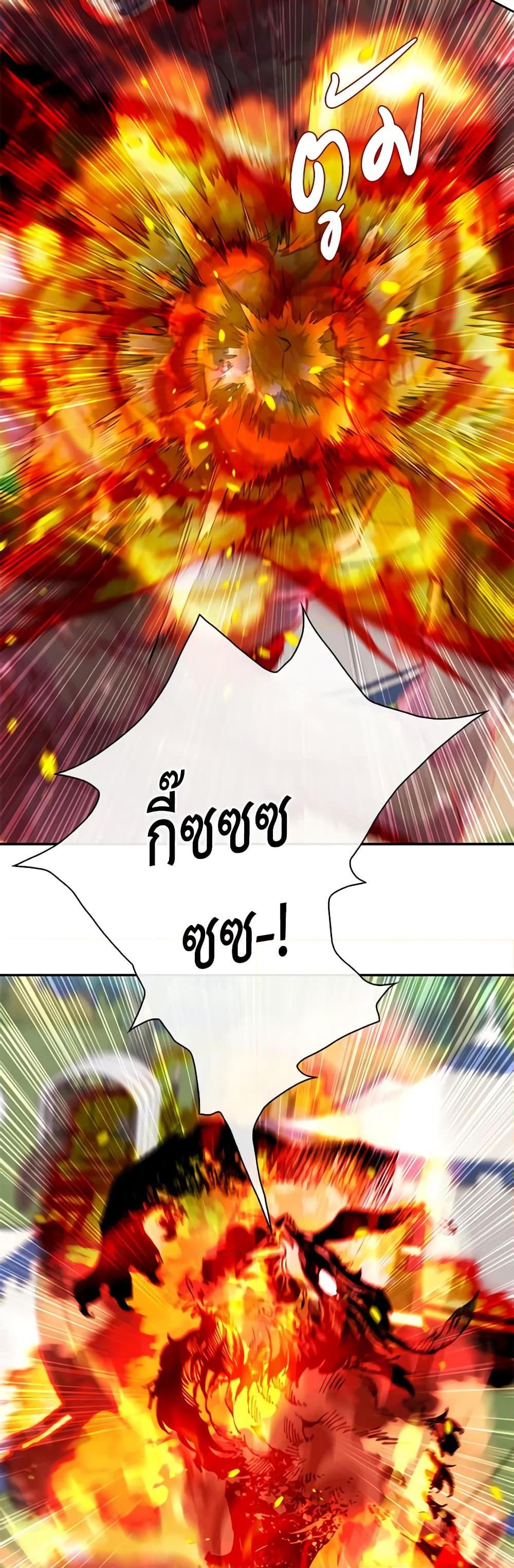 Manga-lc-com อ่านมังงะ อ่านการ์ตูน ออนไลน์ ฟรี I Became the Ugly Lady ตอนที่ 1 2 3 4 5 6 7 8 9 10 11 12 13 14 ฟรี ไม่มีโฆษณา Manga-lc - อ่าน มังงะ อ่าน การ์ตูน ออนไลน์ อ่านมังงะ ฟรี