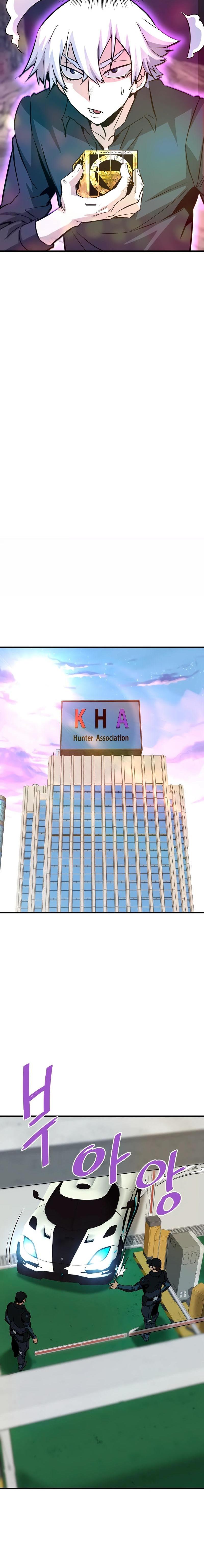 Manga-lc-com อ่านมังงะ อ่านการ์ตูน ออนไลน์ ฟรี Han Dae Sung That Returned From Hell ตอนที่ 1 2 3 4 5 6 7 8 9 10 11 12 13 14 ฟรี ไม่มีโฆษณา Manga-lc - อ่าน มังงะ อ่าน การ์ตูน ออนไลน์ อ่านมังงะ ฟรี