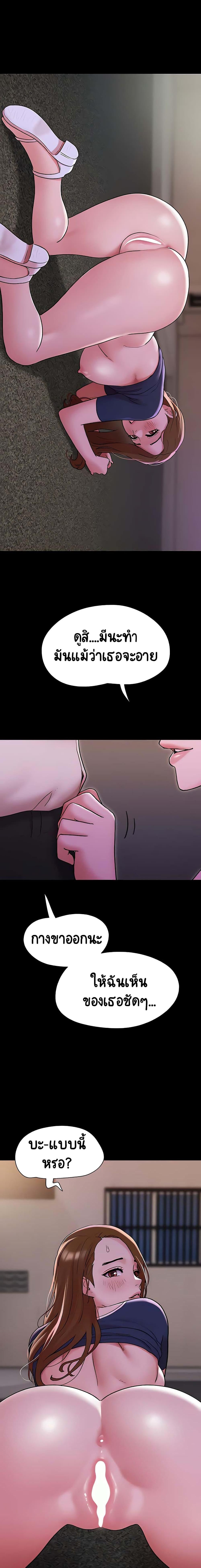 Manga-lc-com อ่านมังงะ อ่านการ์ตูน ออนไลน์ ฟรี Not to Be Missed ตอนที่ 1 2 3 4 5 6 7 8 9 10 11 12 13 14 ฟรี ไม่มีโฆษณา Manga-lc - อ่าน มังงะ อ่าน การ์ตูน ออนไลน์ อ่านมังงะ ฟรี