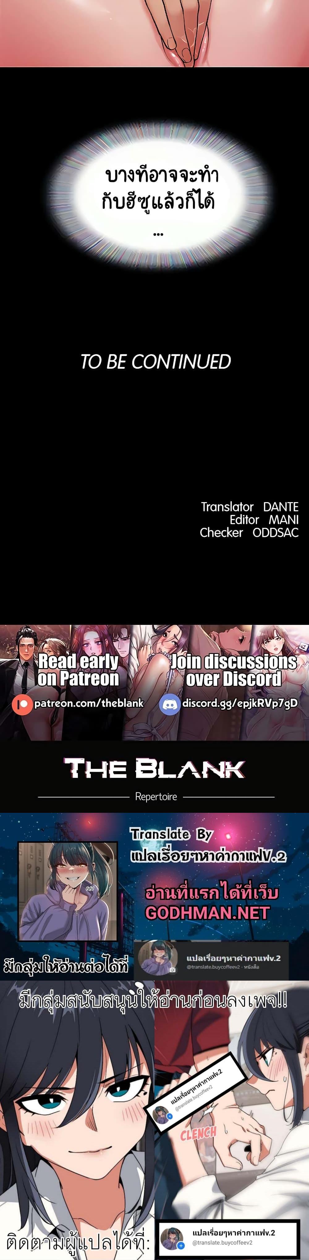 Manga-lc-com อ่านมังงะ อ่านการ์ตูน ออนไลน์ ฟรี Not to Be Missed ตอนที่ 1 2 3 4 5 6 7 8 9 10 11 12 13 14 ฟรี ไม่มีโฆษณา Manga-lc - อ่าน มังงะ อ่าน การ์ตูน ออนไลน์ อ่านมังงะ ฟรี