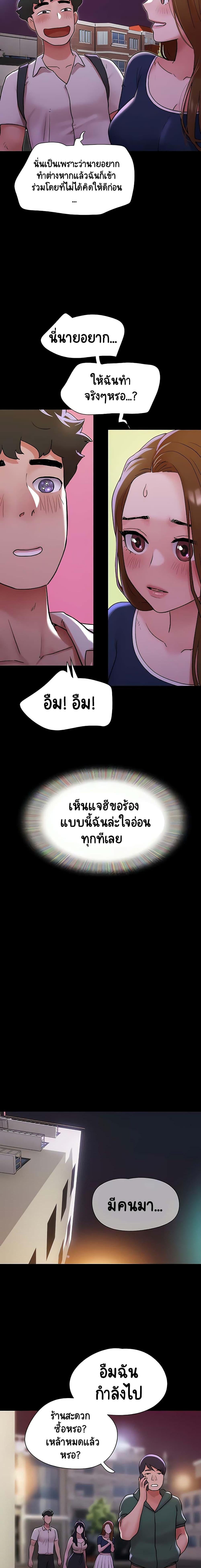 Manga-lc-com อ่านมังงะ อ่านการ์ตูน ออนไลน์ ฟรี Not to Be Missed ตอนที่ 1 2 3 4 5 6 7 8 9 10 11 12 13 14 ฟรี ไม่มีโฆษณา Manga-lc - อ่าน มังงะ อ่าน การ์ตูน ออนไลน์ อ่านมังงะ ฟรี