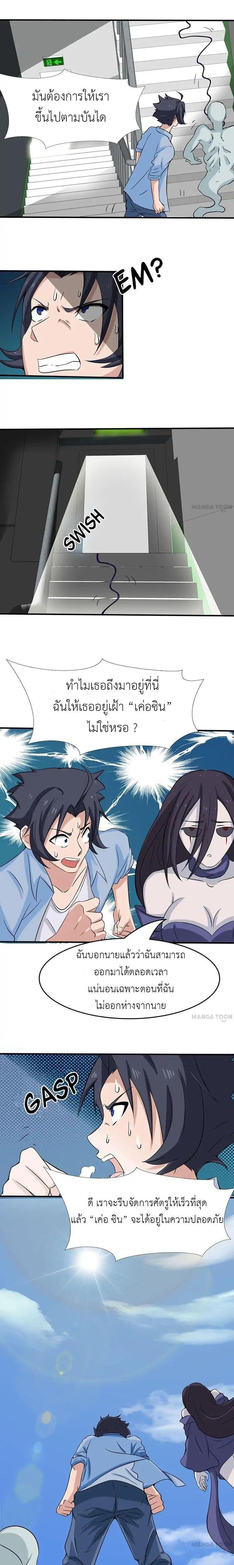 Manga-lc-com อ่านมังงะ อ่านการ์ตูน ออนไลน์ ฟรี Yama of the Hell ตอนที่ 1 2 3 4 5 6 7 8 9 10 11 12 13 14 ฟรี ไม่มีโฆษณา Manga-lc - อ่าน มังงะ อ่าน การ์ตูน ออนไลน์ อ่านมังงะ ฟรี