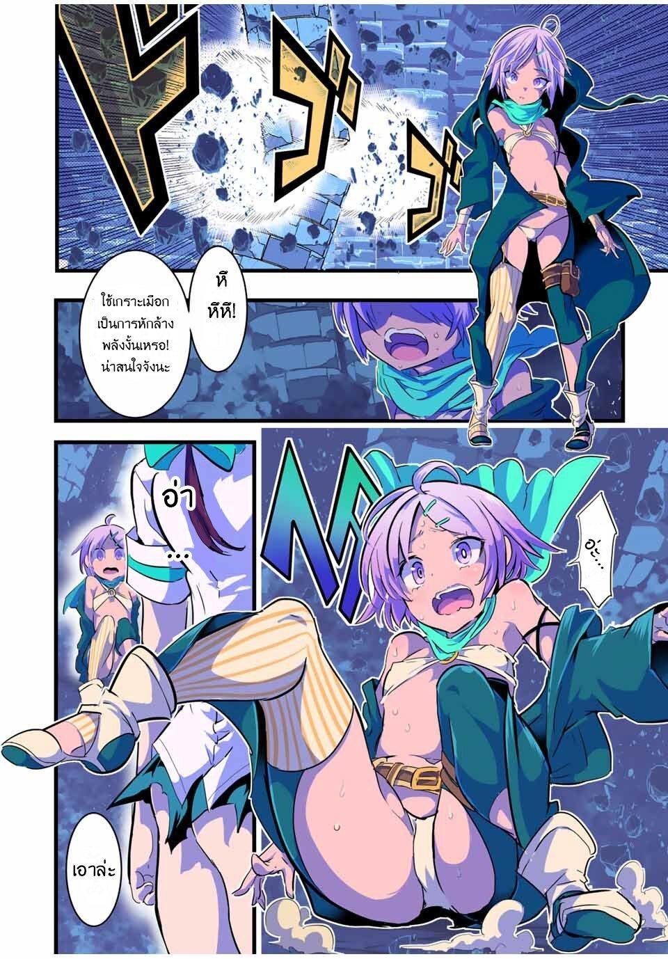 Manga-lc-com อ่านมังงะ อ่านการ์ตูน ออนไลน์ ฟรี Tensei Shitara dai Nana Ouji dattanode, Kimamani Majutsu o Kiwamemasu ตอนที่ 1 2 3 4 5 6 7 8 9 10 11 12 13 14 ฟรี ไม่มีโฆษณา Manga-lc - อ่าน มังงะ อ่าน การ์ตูน ออนไลน์ อ่านมังงะ ฟรี