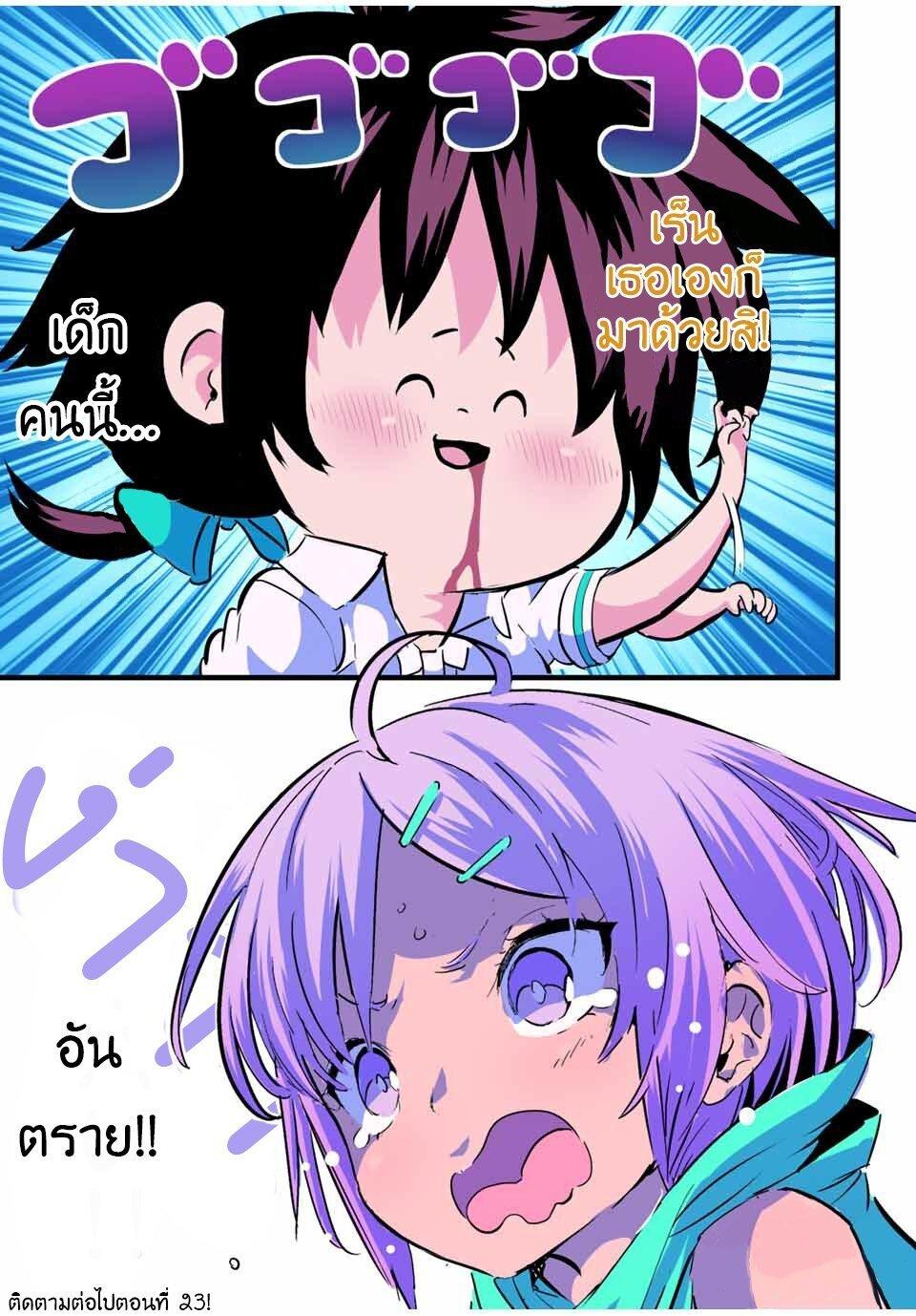 Manga-lc-com อ่านมังงะ อ่านการ์ตูน ออนไลน์ ฟรี Tensei Shitara dai Nana Ouji dattanode, Kimamani Majutsu o Kiwamemasu ตอนที่ 1 2 3 4 5 6 7 8 9 10 11 12 13 14 ฟรี ไม่มีโฆษณา Manga-lc - อ่าน มังงะ อ่าน การ์ตูน ออนไลน์ อ่านมังงะ ฟรี