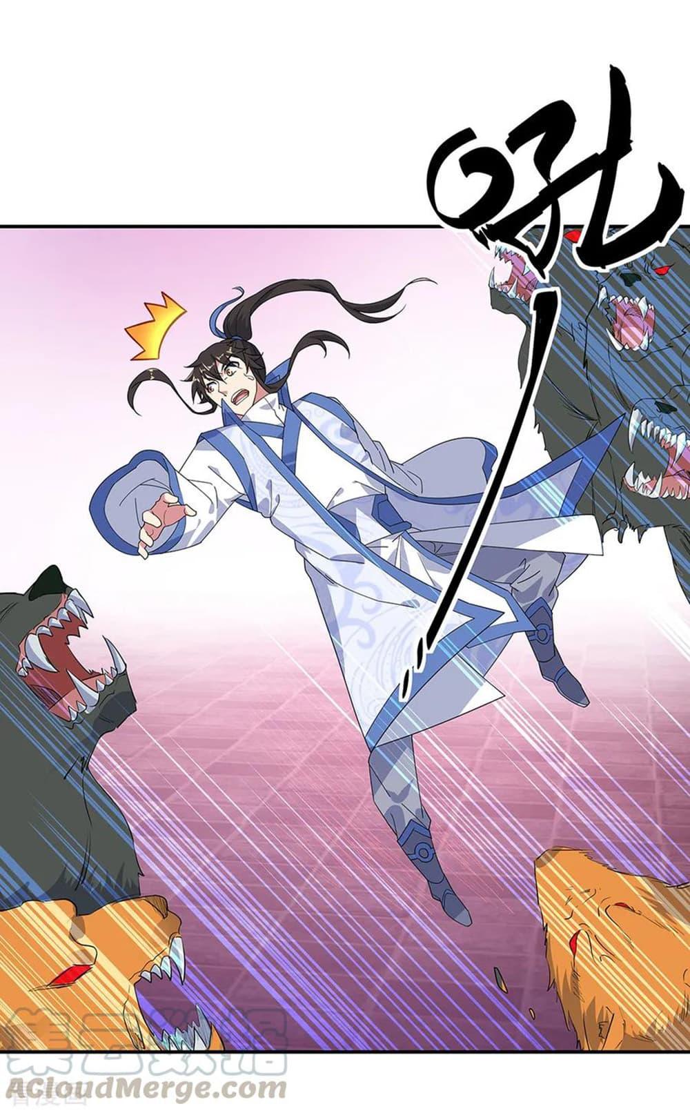 Manga-lc-com อ่านมังงะ อ่านการ์ตูน ออนไลน์ ฟรี Peerless Battle Spirit (Tian Cang Zi Dongman) ตอนที่ 1 2 3 4 5 6 7 8 9 10 11 12 13 14 ฟรี ไม่มีโฆษณา Manga-lc - อ่าน มังงะ อ่าน การ์ตูน ออนไลน์ อ่านมังงะ ฟรี