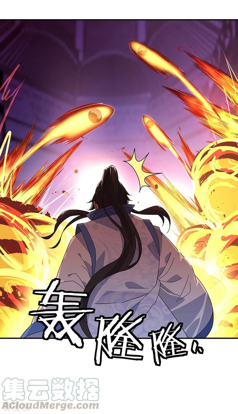 Manga-lc-com อ่านมังงะ อ่านการ์ตูน ออนไลน์ ฟรี Peerless Battle Spirit (Tian Cang Zi Dongman) ตอนที่ 1 2 3 4 5 6 7 8 9 10 11 12 13 14 ฟรี ไม่มีโฆษณา Manga-lc - อ่าน มังงะ อ่าน การ์ตูน ออนไลน์ อ่านมังงะ ฟรี