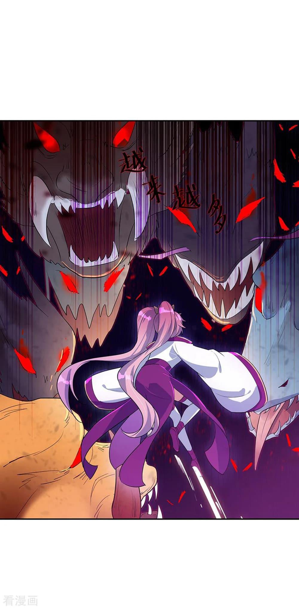 Manga-lc-com อ่านมังงะ อ่านการ์ตูน ออนไลน์ ฟรี Peerless Battle Spirit (Tian Cang Zi Dongman) ตอนที่ 1 2 3 4 5 6 7 8 9 10 11 12 13 14 ฟรี ไม่มีโฆษณา Manga-lc - อ่าน มังงะ อ่าน การ์ตูน ออนไลน์ อ่านมังงะ ฟรี