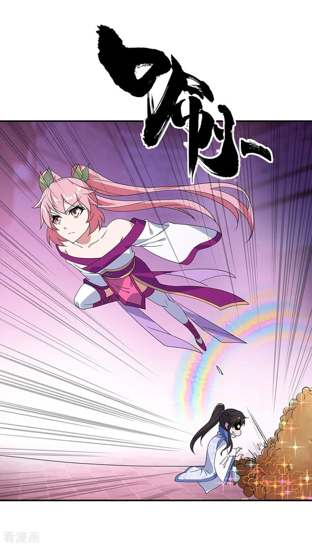 Manga-lc-com อ่านมังงะ อ่านการ์ตูน ออนไลน์ ฟรี Peerless Battle Spirit (Tian Cang Zi Dongman) ตอนที่ 1 2 3 4 5 6 7 8 9 10 11 12 13 14 ฟรี ไม่มีโฆษณา Manga-lc - อ่าน มังงะ อ่าน การ์ตูน ออนไลน์ อ่านมังงะ ฟรี