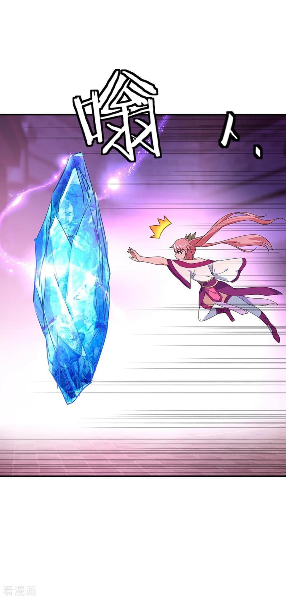 Manga-lc-com อ่านมังงะ อ่านการ์ตูน ออนไลน์ ฟรี Peerless Battle Spirit (Tian Cang Zi Dongman) ตอนที่ 1 2 3 4 5 6 7 8 9 10 11 12 13 14 ฟรี ไม่มีโฆษณา Manga-lc - อ่าน มังงะ อ่าน การ์ตูน ออนไลน์ อ่านมังงะ ฟรี