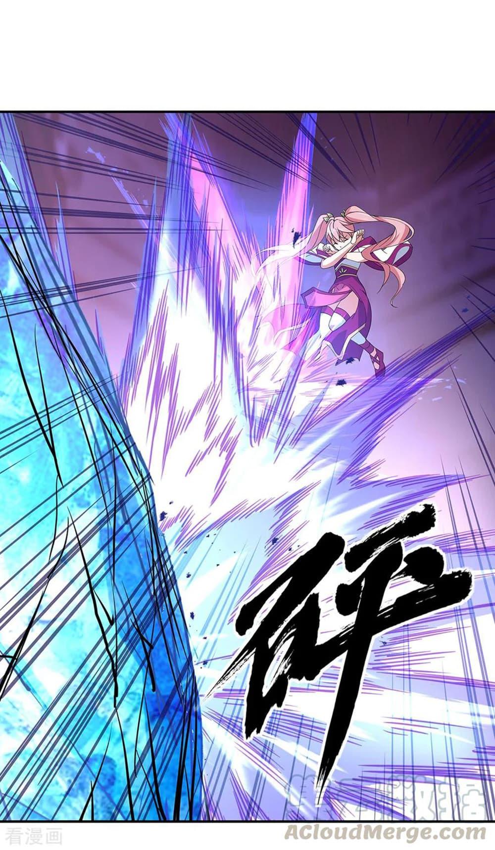Manga-lc-com อ่านมังงะ อ่านการ์ตูน ออนไลน์ ฟรี Peerless Battle Spirit (Tian Cang Zi Dongman) ตอนที่ 1 2 3 4 5 6 7 8 9 10 11 12 13 14 ฟรี ไม่มีโฆษณา Manga-lc - อ่าน มังงะ อ่าน การ์ตูน ออนไลน์ อ่านมังงะ ฟรี