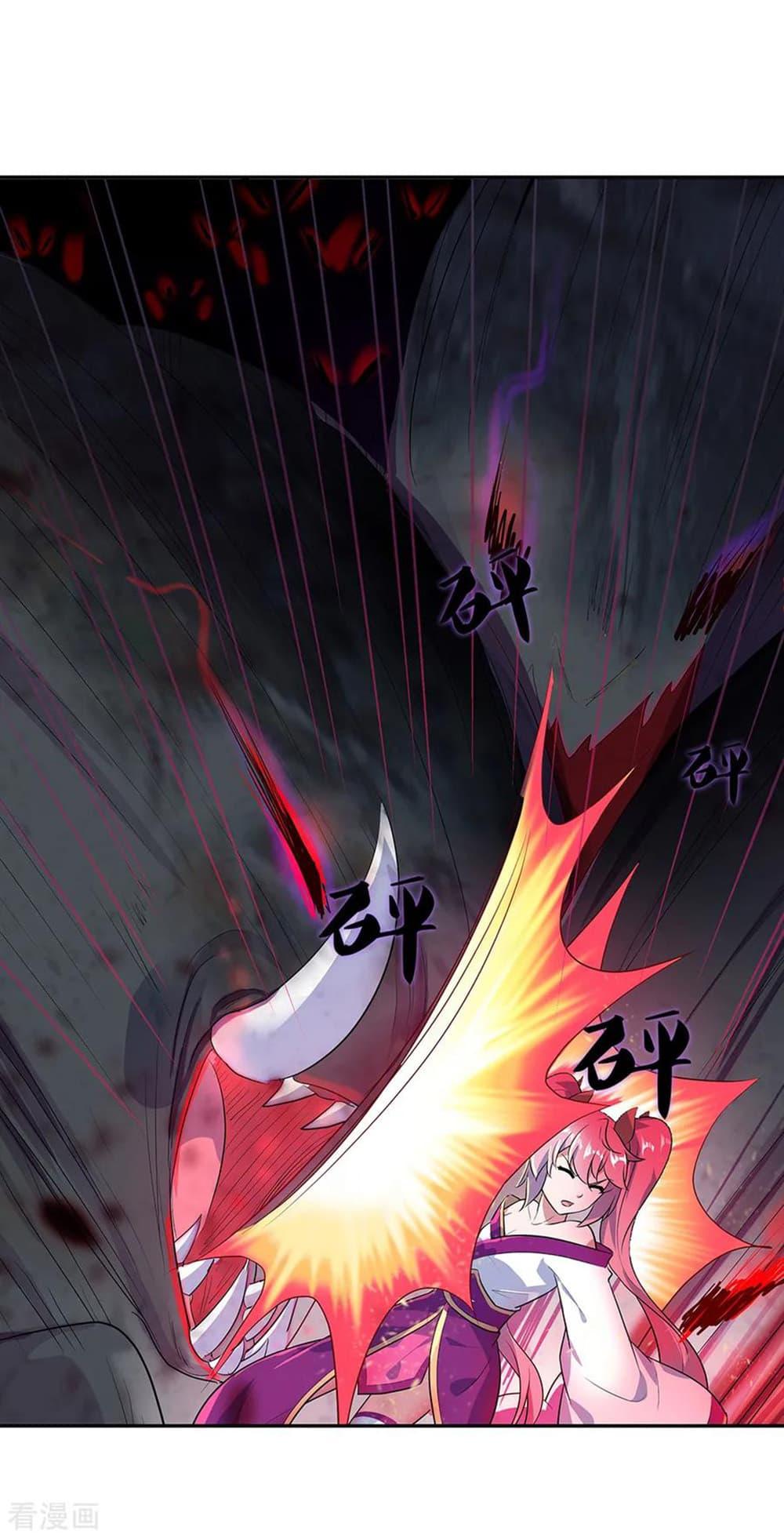 Manga-lc-com อ่านมังงะ อ่านการ์ตูน ออนไลน์ ฟรี Peerless Battle Spirit (Tian Cang Zi Dongman) ตอนที่ 1 2 3 4 5 6 7 8 9 10 11 12 13 14 ฟรี ไม่มีโฆษณา Manga-lc - อ่าน มังงะ อ่าน การ์ตูน ออนไลน์ อ่านมังงะ ฟรี