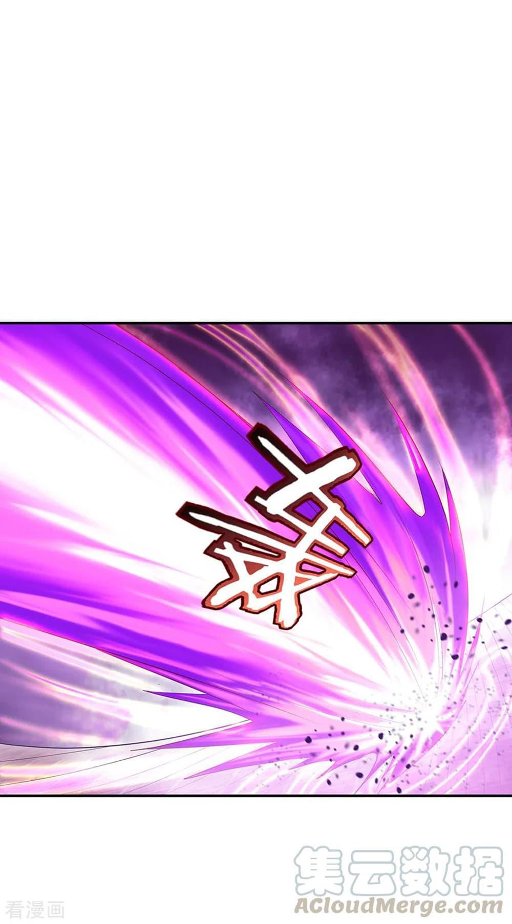 Manga-lc-com อ่านมังงะ อ่านการ์ตูน ออนไลน์ ฟรี Peerless Battle Spirit (Tian Cang Zi Dongman) ตอนที่ 1 2 3 4 5 6 7 8 9 10 11 12 13 14 ฟรี ไม่มีโฆษณา Manga-lc - อ่าน มังงะ อ่าน การ์ตูน ออนไลน์ อ่านมังงะ ฟรี