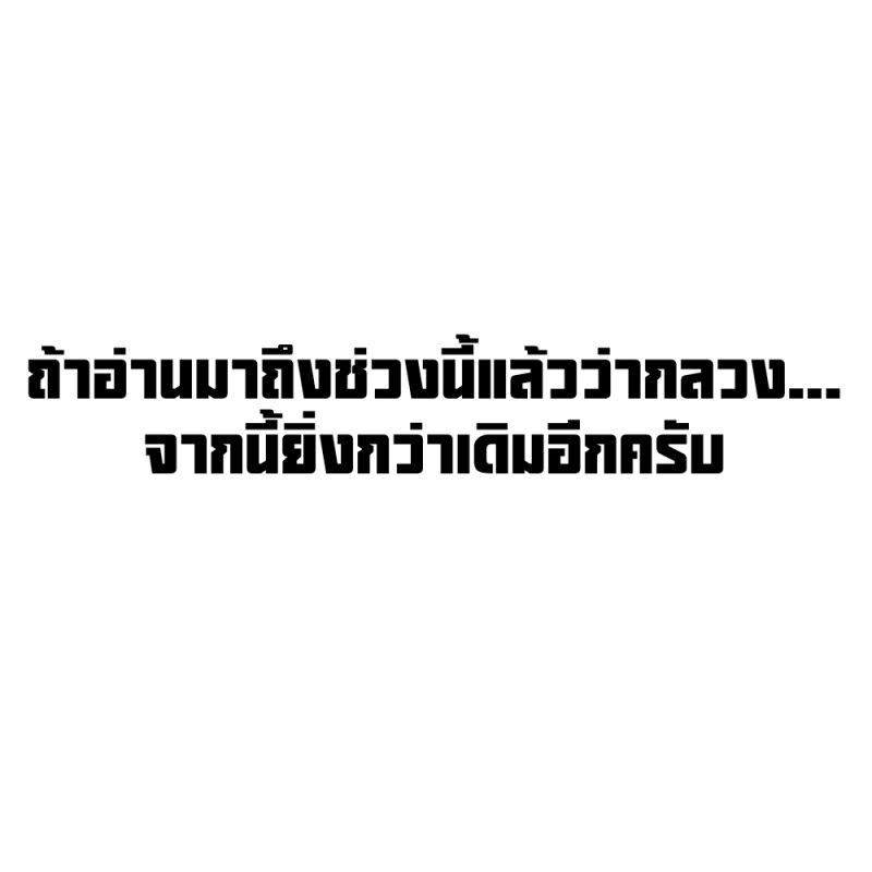 Manga-lc-com อ่านมังงะ อ่านการ์ตูน ออนไลน์ ฟรี Juujika no Rokunin ตอนที่ 1 2 3 4 5 6 7 8 9 10 11 12 13 14 ฟรี ไม่มีโฆษณา Manga-lc - อ่าน มังงะ อ่าน การ์ตูน ออนไลน์ อ่านมังงะ ฟรี