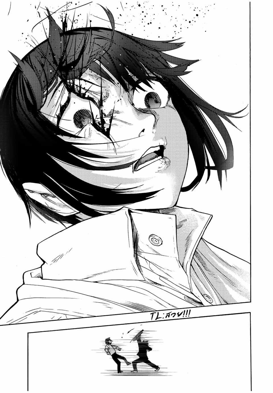 Manga-lc-com อ่านมังงะ อ่านการ์ตูน ออนไลน์ ฟรี Juujika no Rokunin ตอนที่ 1 2 3 4 5 6 7 8 9 10 11 12 13 14 ฟรี ไม่มีโฆษณา Manga-lc - อ่าน มังงะ อ่าน การ์ตูน ออนไลน์ อ่านมังงะ ฟรี