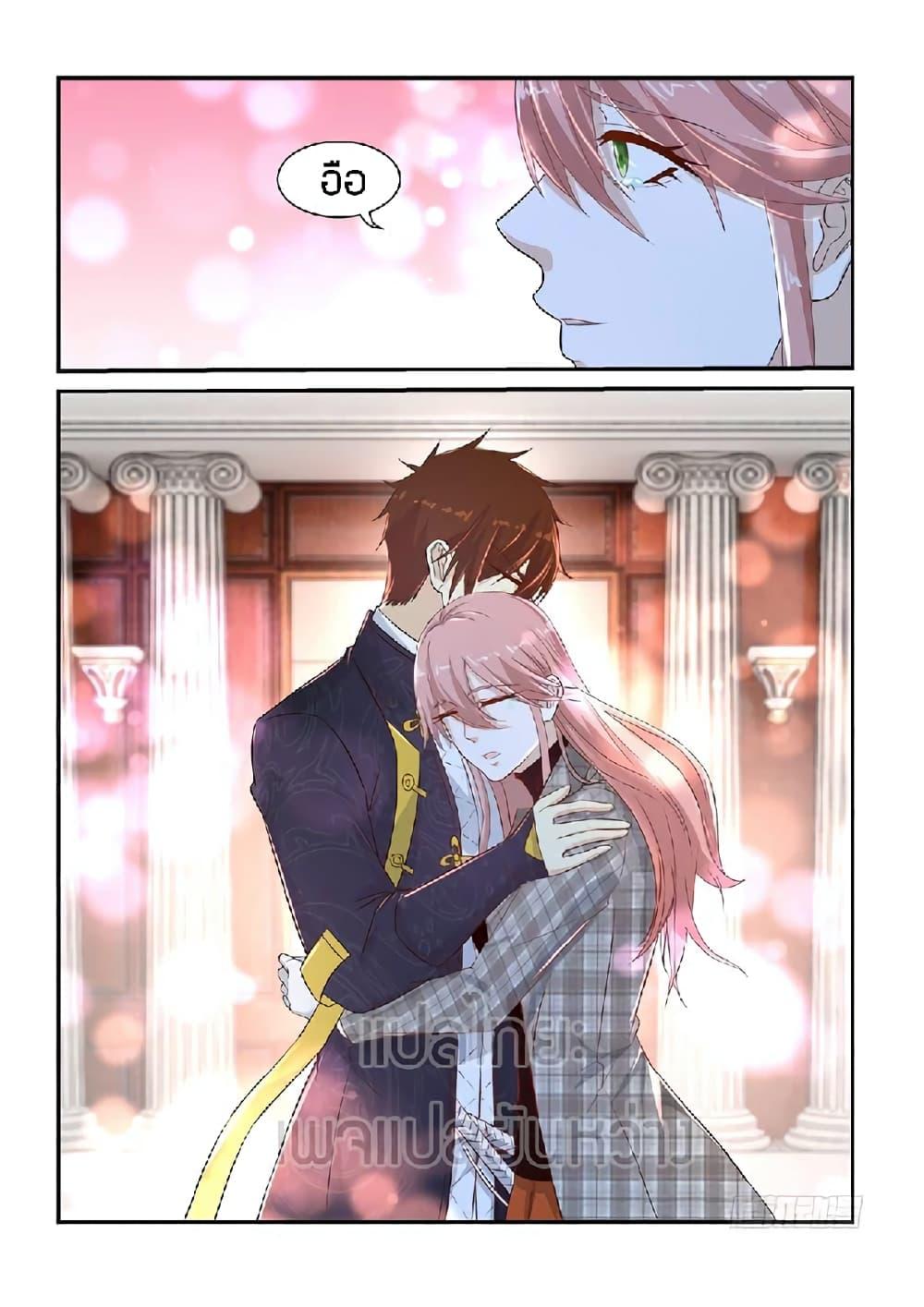 Manga-lc-com อ่านมังงะ อ่านการ์ตูน ออนไลน์ ฟรี Rebirth Of the Urban Immortal Cultivator ตอนที่ 1 2 3 4 5 6 7 8 9 10 11 12 13 14 ฟรี ไม่มีโฆษณา Manga-lc - อ่าน มังงะ อ่าน การ์ตูน ออนไลน์ อ่านมังงะ ฟรี