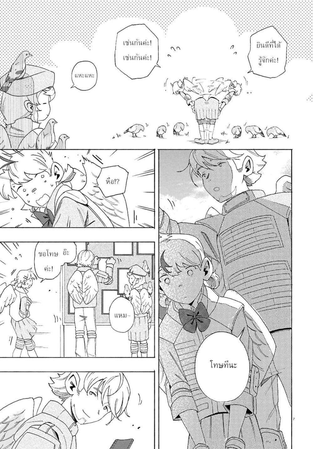 Manga-lc-com อ่านมังงะ อ่านการ์ตูน ออนไลน์ ฟรี Love Bullet ตอนที่ 1 2 3 4 5 6 7 8 9 10 11 12 13 14 ฟรี ไม่มีโฆษณา Manga-lc - อ่าน มังงะ อ่าน การ์ตูน ออนไลน์ อ่านมังงะ ฟรี