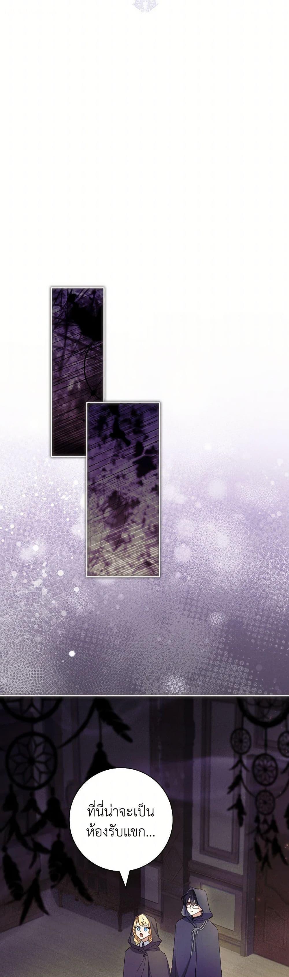 Manga-lc-com อ่านมังงะ อ่านการ์ตูน ออนไลน์ ฟรี Male Lead, I’ll Respect Your Taste ตอนที่ 1 2 3 4 5 6 7 8 9 10 11 12 13 14 ฟรี ไม่มีโฆษณา Manga-lc - อ่าน มังงะ อ่าน การ์ตูน ออนไลน์ อ่านมังงะ ฟรี