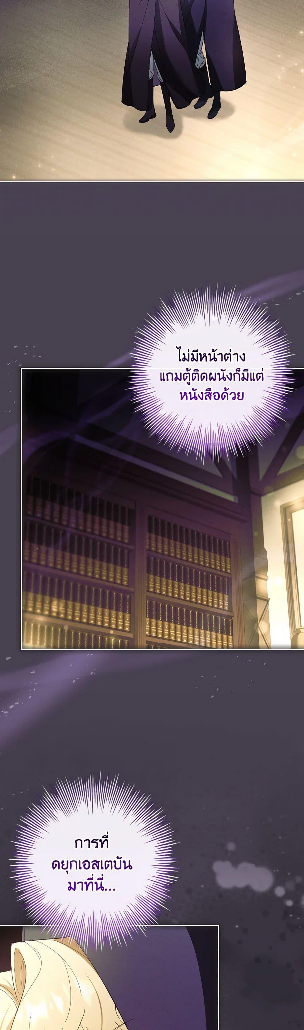 Manga-lc-com อ่านมังงะ อ่านการ์ตูน ออนไลน์ ฟรี Male Lead, I’ll Respect Your Taste ตอนที่ 1 2 3 4 5 6 7 8 9 10 11 12 13 14 ฟรี ไม่มีโฆษณา Manga-lc - อ่าน มังงะ อ่าน การ์ตูน ออนไลน์ อ่านมังงะ ฟรี