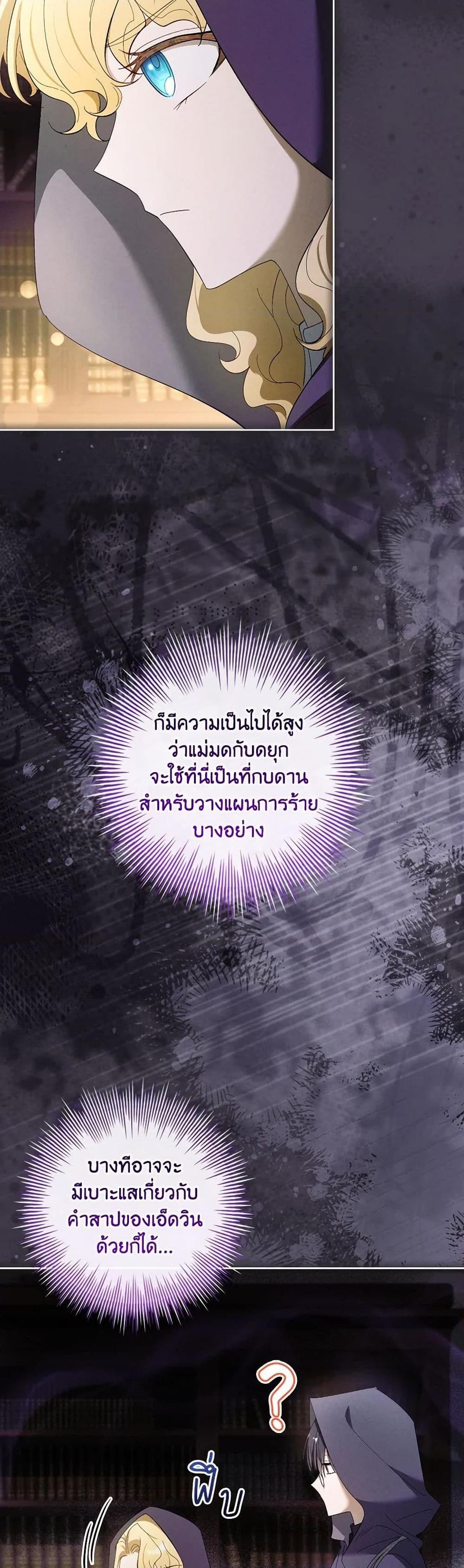 Manga-lc-com อ่านมังงะ อ่านการ์ตูน ออนไลน์ ฟรี Male Lead, I’ll Respect Your Taste ตอนที่ 1 2 3 4 5 6 7 8 9 10 11 12 13 14 ฟรี ไม่มีโฆษณา Manga-lc - อ่าน มังงะ อ่าน การ์ตูน ออนไลน์ อ่านมังงะ ฟรี