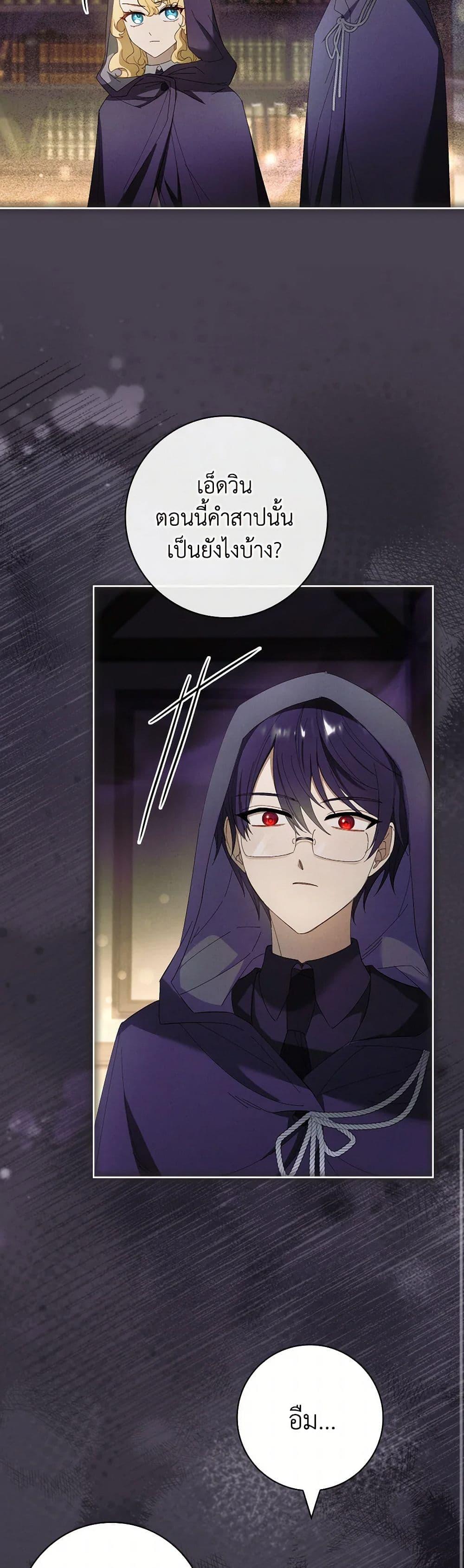 Manga-lc-com อ่านมังงะ อ่านการ์ตูน ออนไลน์ ฟรี Male Lead, I’ll Respect Your Taste ตอนที่ 1 2 3 4 5 6 7 8 9 10 11 12 13 14 ฟรี ไม่มีโฆษณา Manga-lc - อ่าน มังงะ อ่าน การ์ตูน ออนไลน์ อ่านมังงะ ฟรี