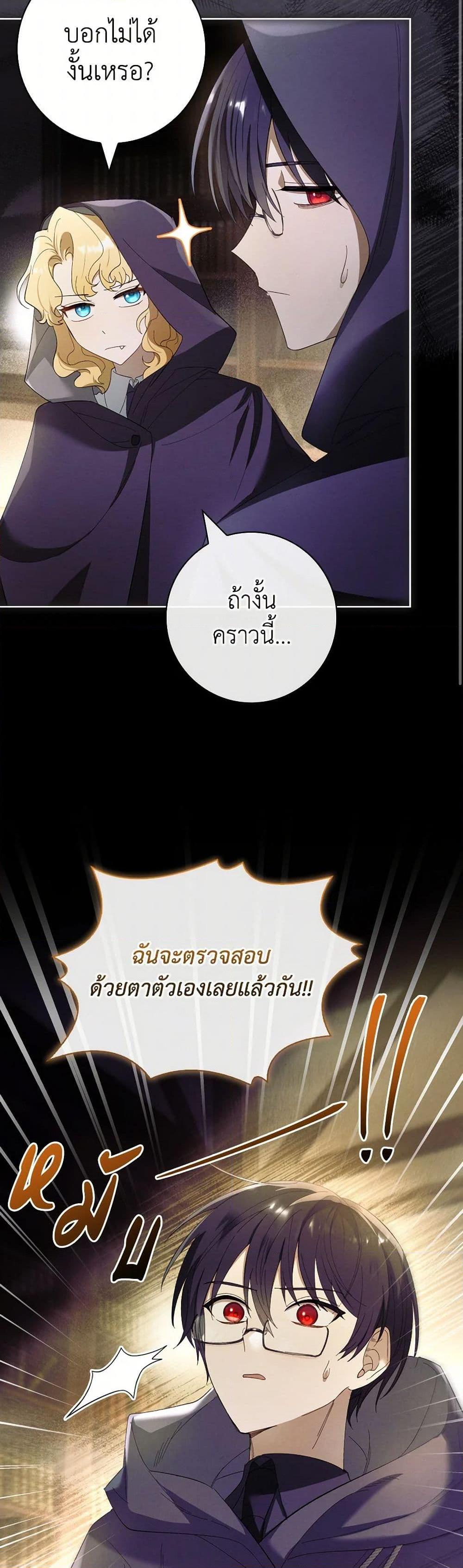 Manga-lc-com อ่านมังงะ อ่านการ์ตูน ออนไลน์ ฟรี Male Lead, I’ll Respect Your Taste ตอนที่ 1 2 3 4 5 6 7 8 9 10 11 12 13 14 ฟรี ไม่มีโฆษณา Manga-lc - อ่าน มังงะ อ่าน การ์ตูน ออนไลน์ อ่านมังงะ ฟรี
