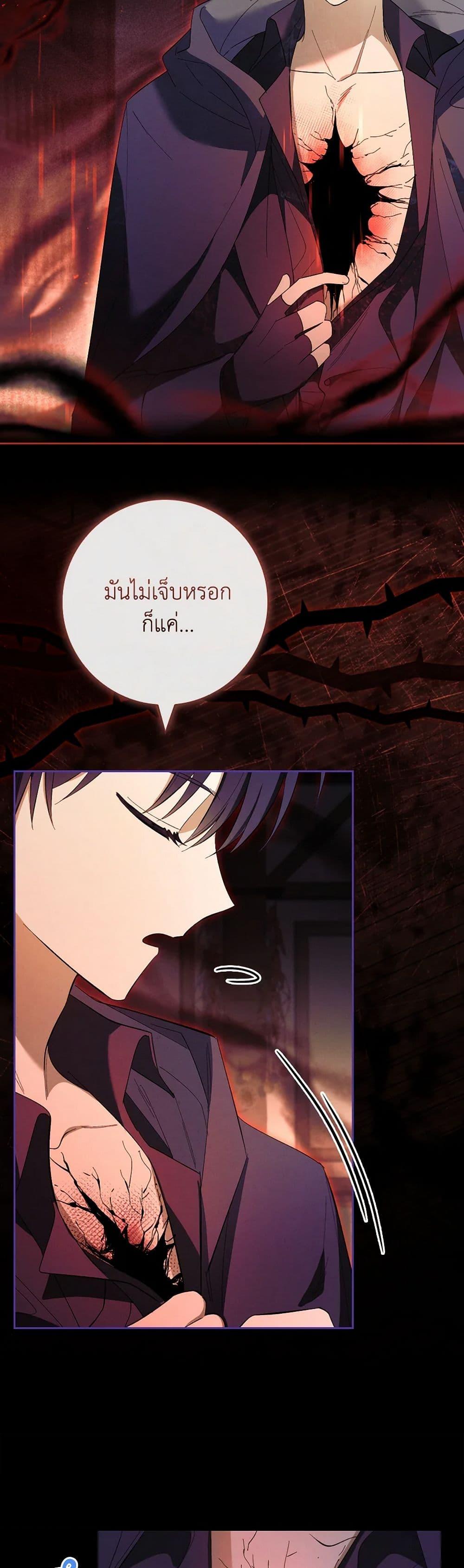 Manga-lc-com อ่านมังงะ อ่านการ์ตูน ออนไลน์ ฟรี Male Lead, I’ll Respect Your Taste ตอนที่ 1 2 3 4 5 6 7 8 9 10 11 12 13 14 ฟรี ไม่มีโฆษณา Manga-lc - อ่าน มังงะ อ่าน การ์ตูน ออนไลน์ อ่านมังงะ ฟรี