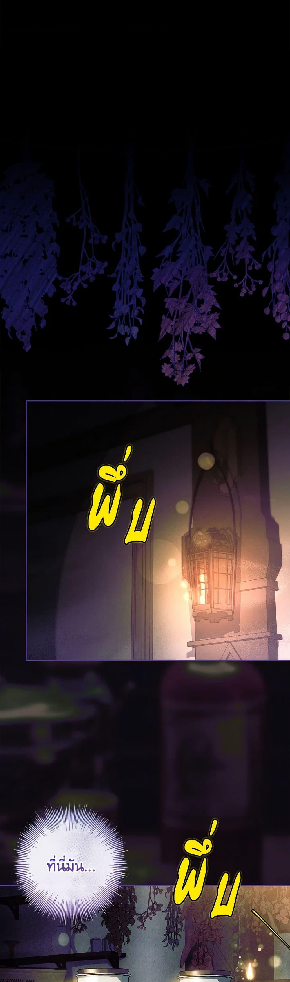 Manga-lc-com อ่านมังงะ อ่านการ์ตูน ออนไลน์ ฟรี Male Lead, I’ll Respect Your Taste ตอนที่ 1 2 3 4 5 6 7 8 9 10 11 12 13 14 ฟรี ไม่มีโฆษณา Manga-lc - อ่าน มังงะ อ่าน การ์ตูน ออนไลน์ อ่านมังงะ ฟรี