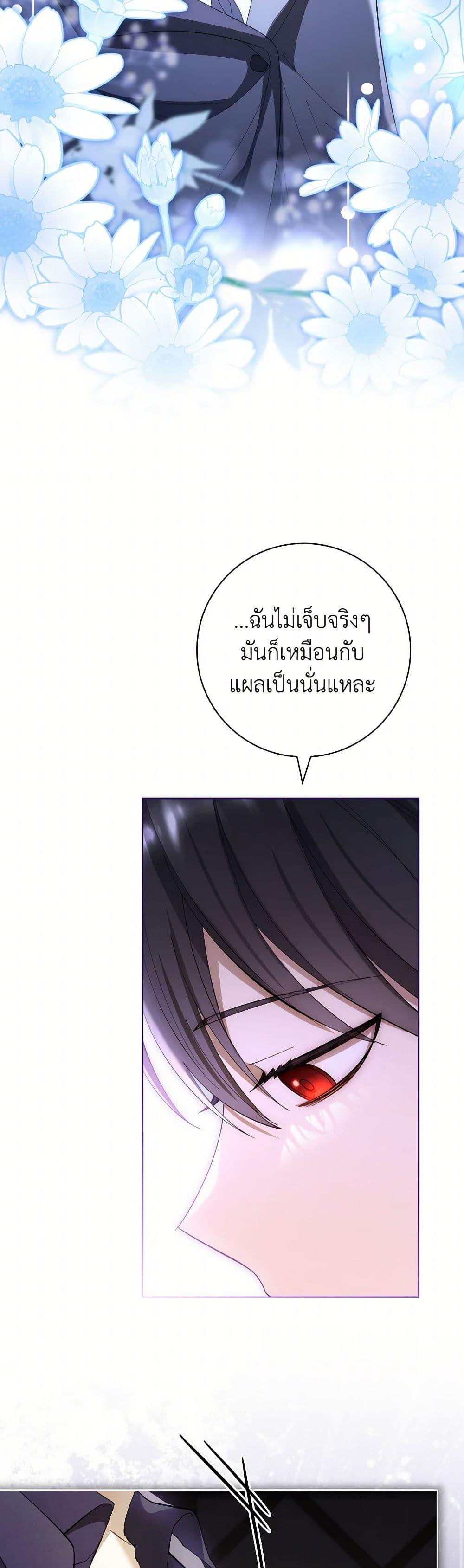 Manga-lc-com อ่านมังงะ อ่านการ์ตูน ออนไลน์ ฟรี Male Lead, I’ll Respect Your Taste ตอนที่ 1 2 3 4 5 6 7 8 9 10 11 12 13 14 ฟรี ไม่มีโฆษณา Manga-lc - อ่าน มังงะ อ่าน การ์ตูน ออนไลน์ อ่านมังงะ ฟรี