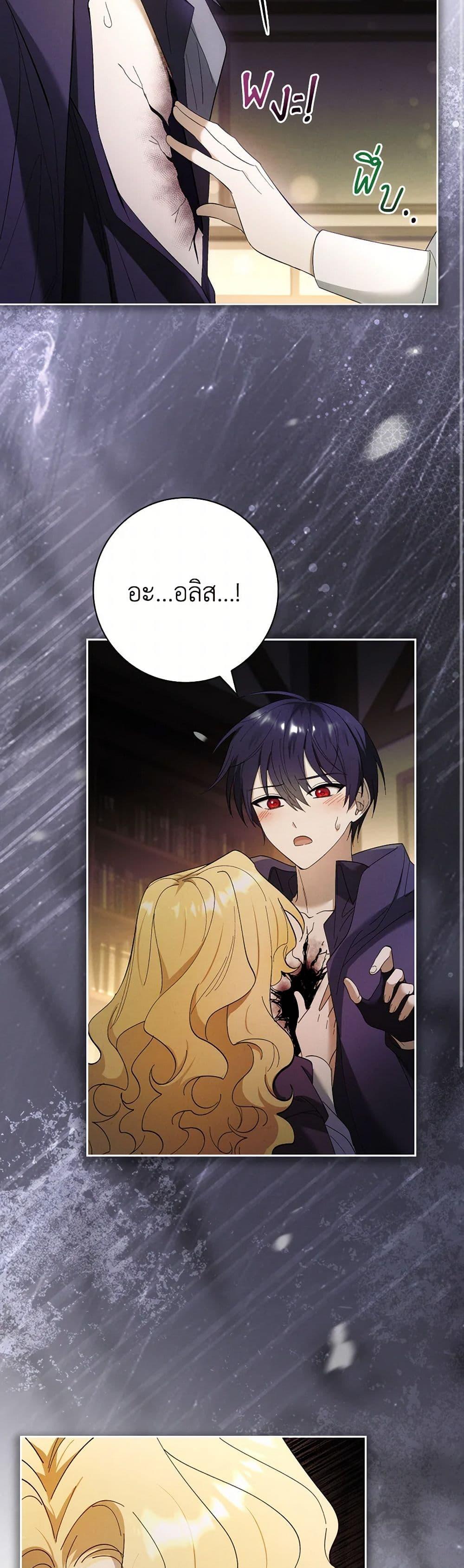 Manga-lc-com อ่านมังงะ อ่านการ์ตูน ออนไลน์ ฟรี Male Lead, I’ll Respect Your Taste ตอนที่ 1 2 3 4 5 6 7 8 9 10 11 12 13 14 ฟรี ไม่มีโฆษณา Manga-lc - อ่าน มังงะ อ่าน การ์ตูน ออนไลน์ อ่านมังงะ ฟรี