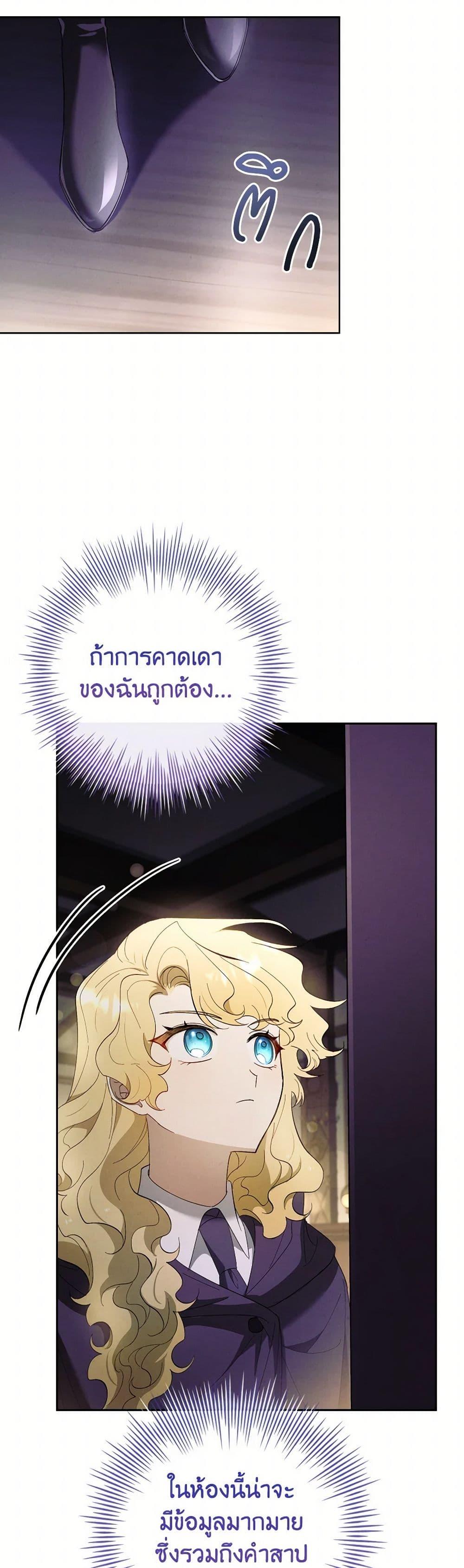 Manga-lc-com อ่านมังงะ อ่านการ์ตูน ออนไลน์ ฟรี Male Lead, I’ll Respect Your Taste ตอนที่ 1 2 3 4 5 6 7 8 9 10 11 12 13 14 ฟรี ไม่มีโฆษณา Manga-lc - อ่าน มังงะ อ่าน การ์ตูน ออนไลน์ อ่านมังงะ ฟรี